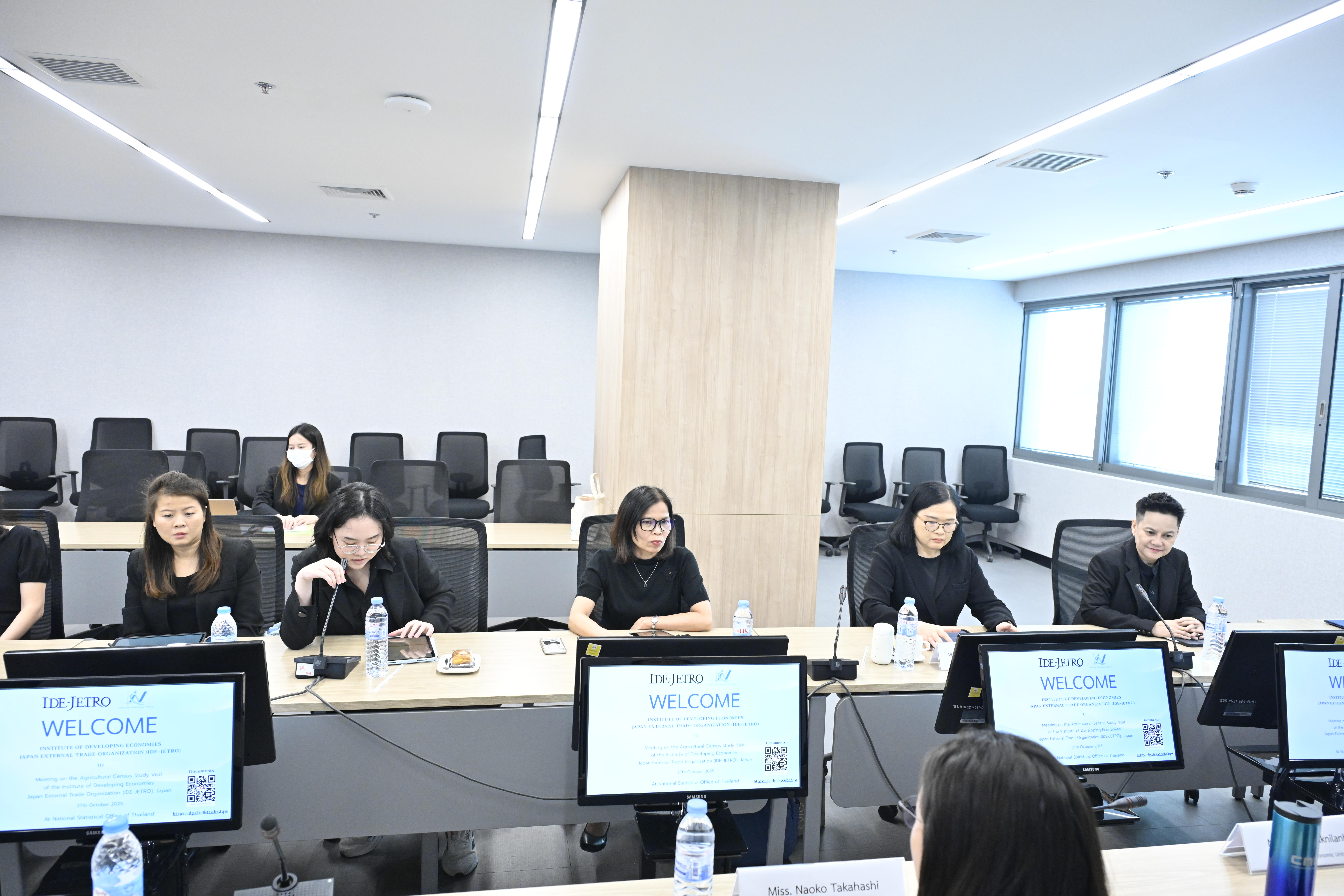 การประชุมการศึกษาดูงานของสถาบันวิจัยเศรษฐกิจการพัฒนา