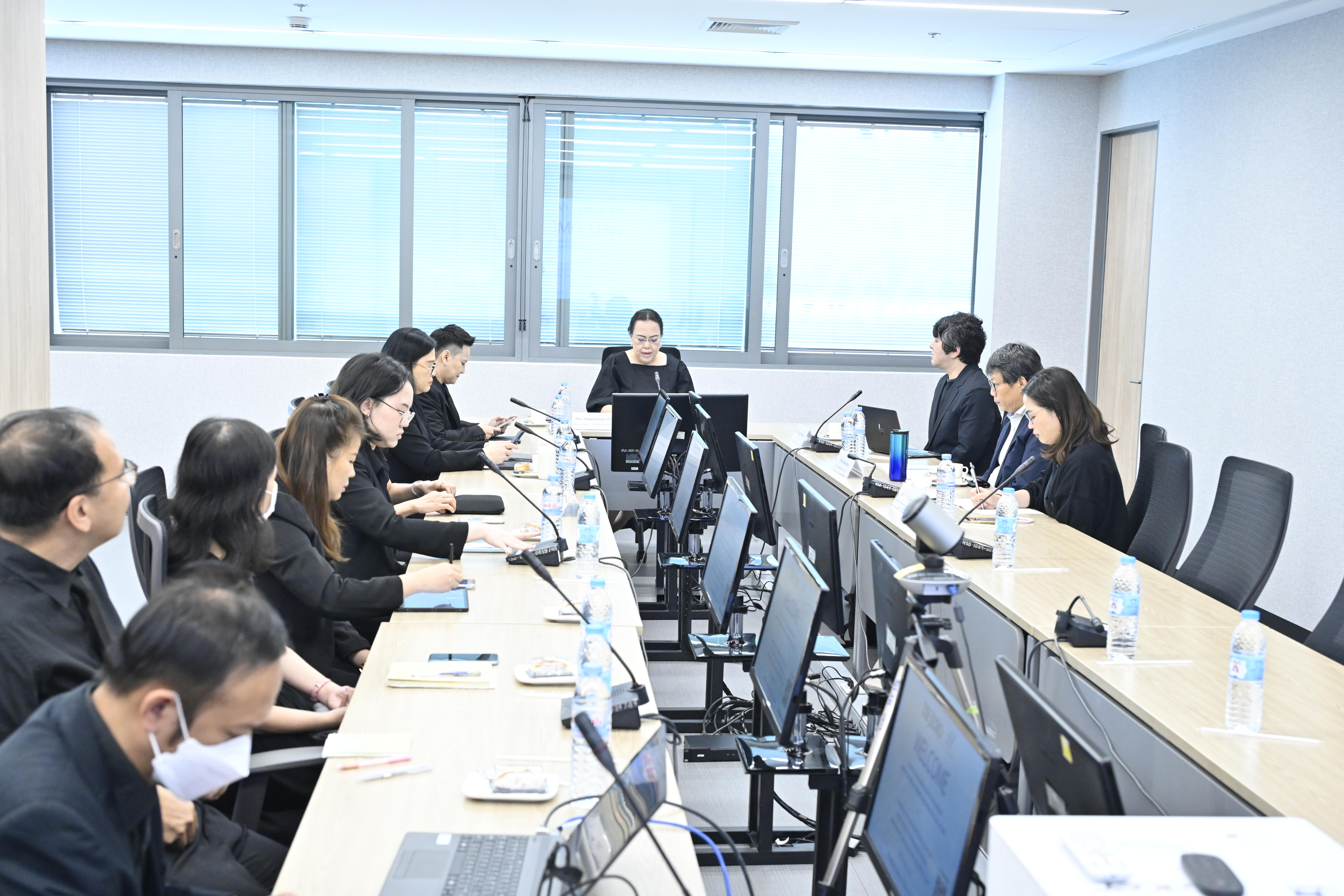 การประชุมการศึกษาดูงานของสถาบันวิจัยเศรษฐกิจการพัฒนา