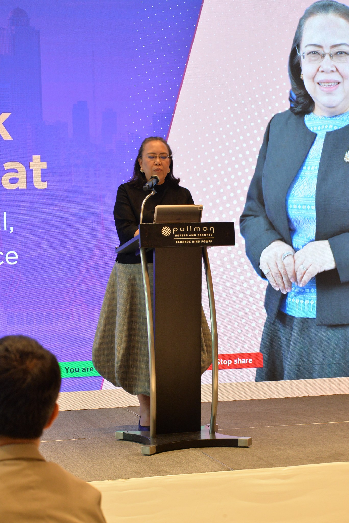 นำเสนอผลการศึกษาประชากรของประเทศไทย