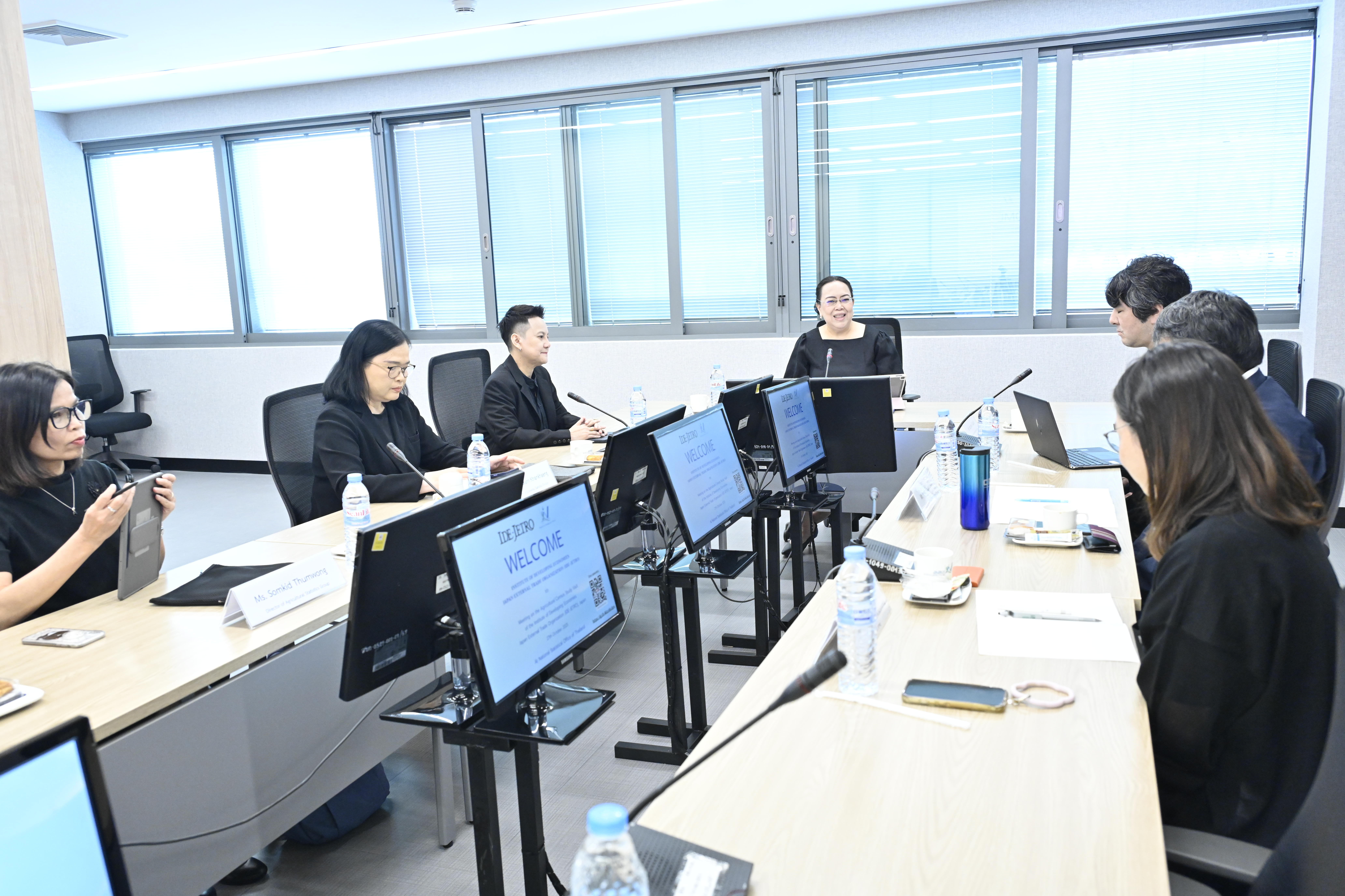 การประชุมการศึกษาดูงานของสถาบันวิจัยเศรษฐกิจการพัฒนา