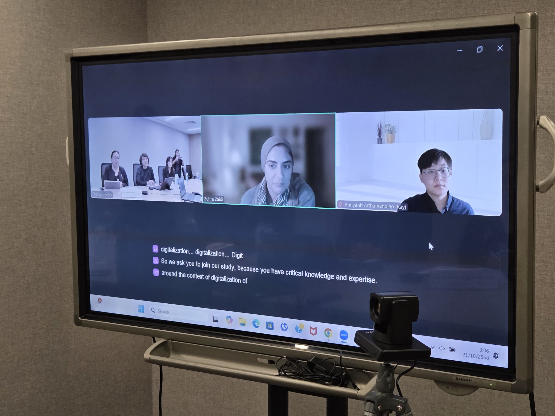 สัมภาษณ์การเปลี่ยนแปลงระบบทะเบียนราษฎร