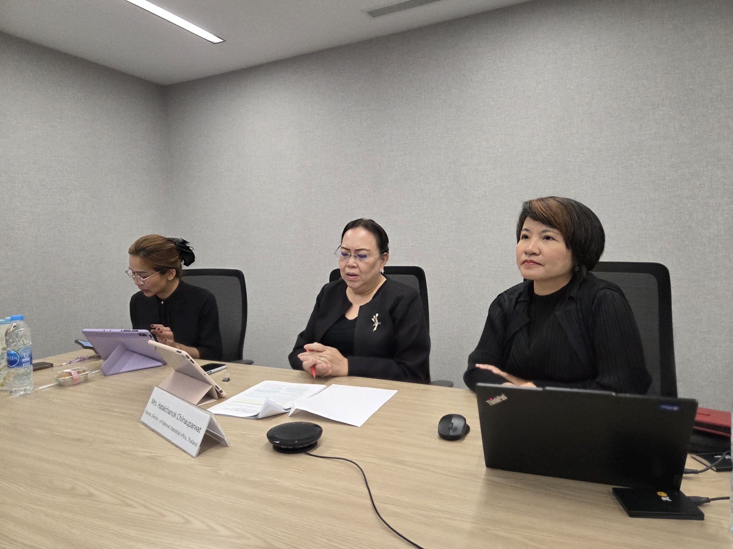 สัมภาษณ์การเปลี่ยนแปลงระบบทะเบียนราษฎร