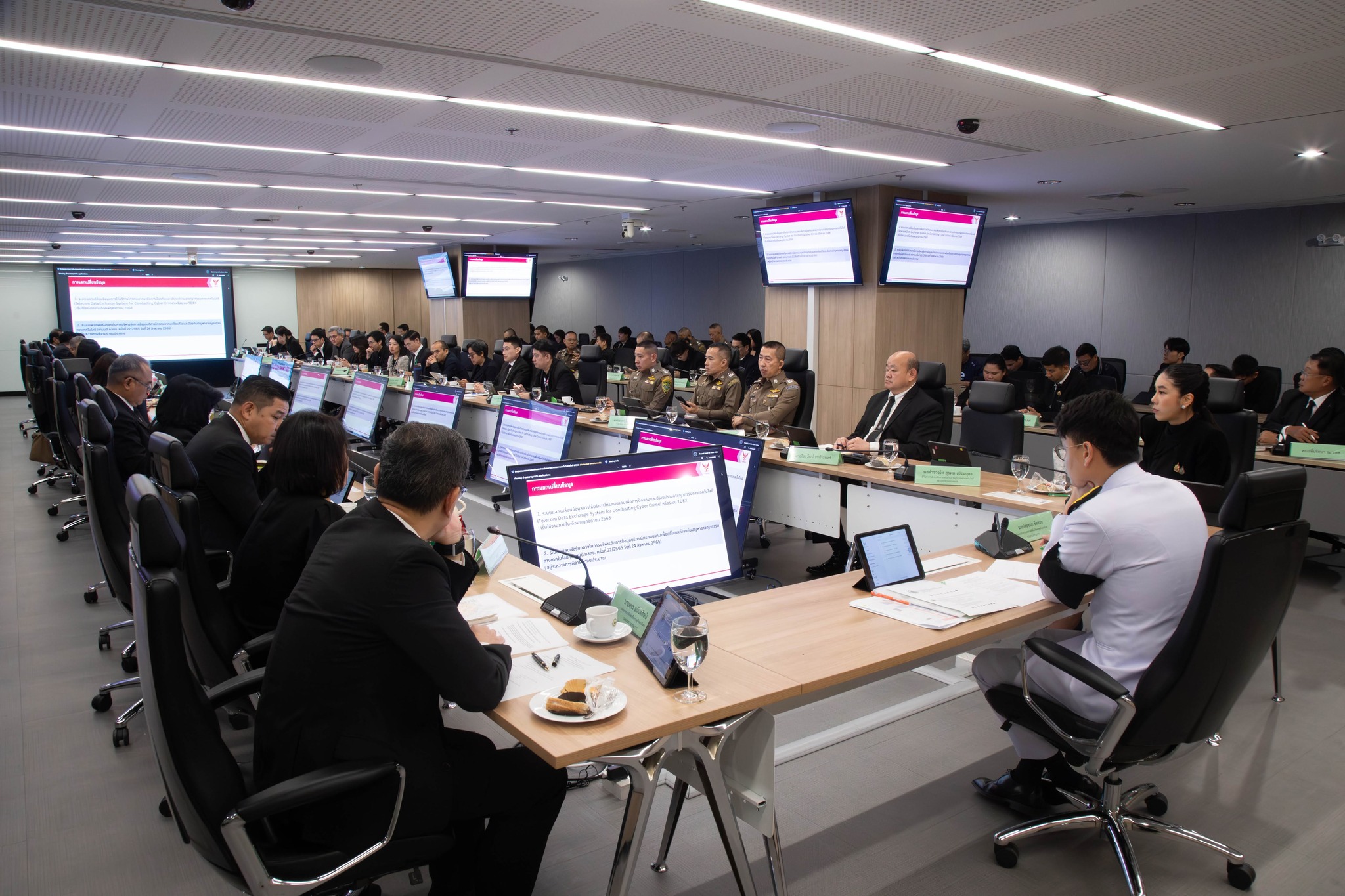 คกก. ป้องกันและปราบปรามอาชญากรรมทางเทคโนโลยี ครั้งที่ 8/2568