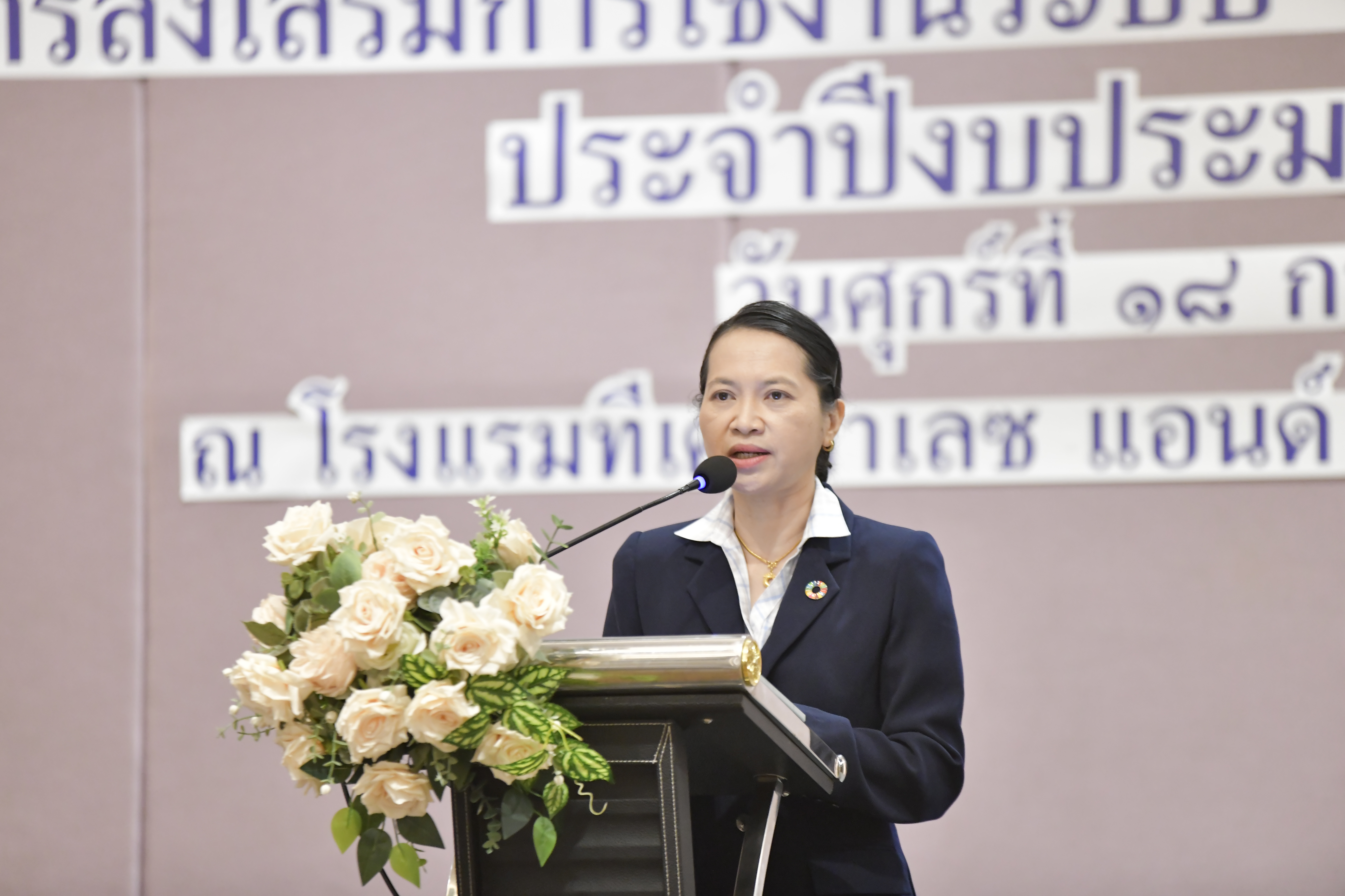 การส่งเสริมการใช้งานระบบ Government Data Catalog