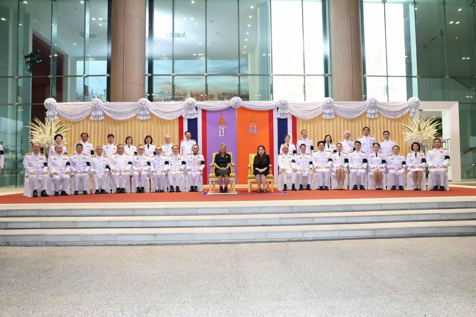 เข้าเฝ้า