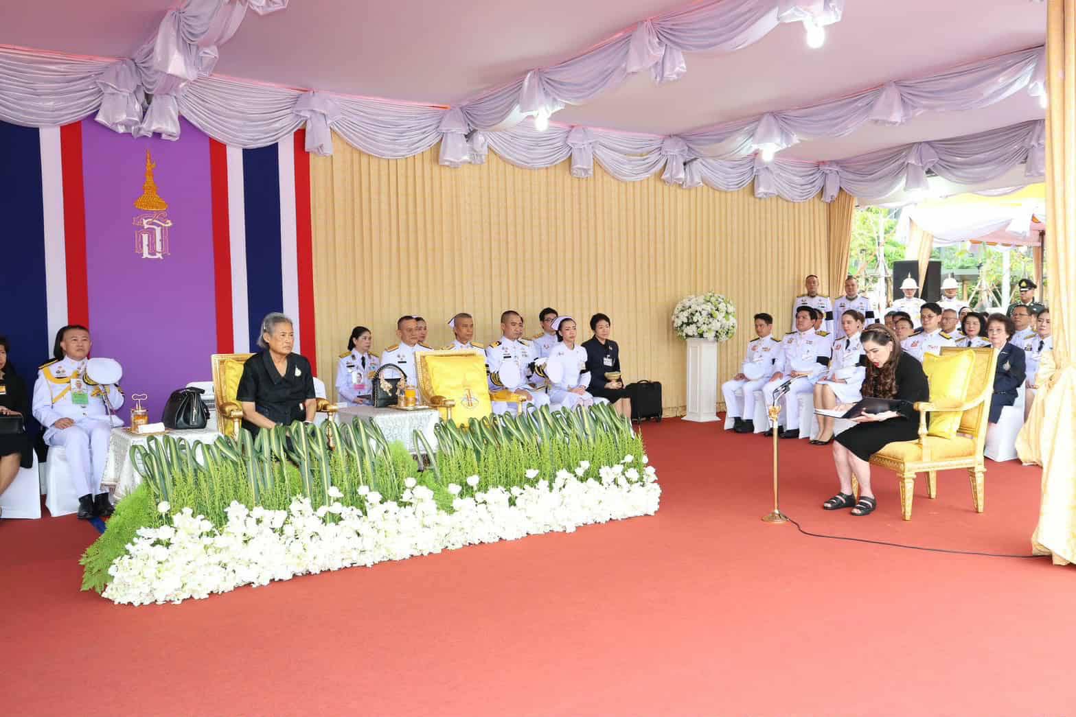 เข้าเฝ้า