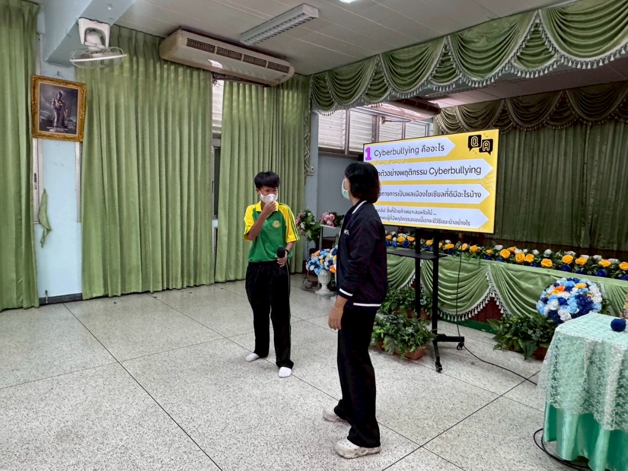 เขตบางบอน