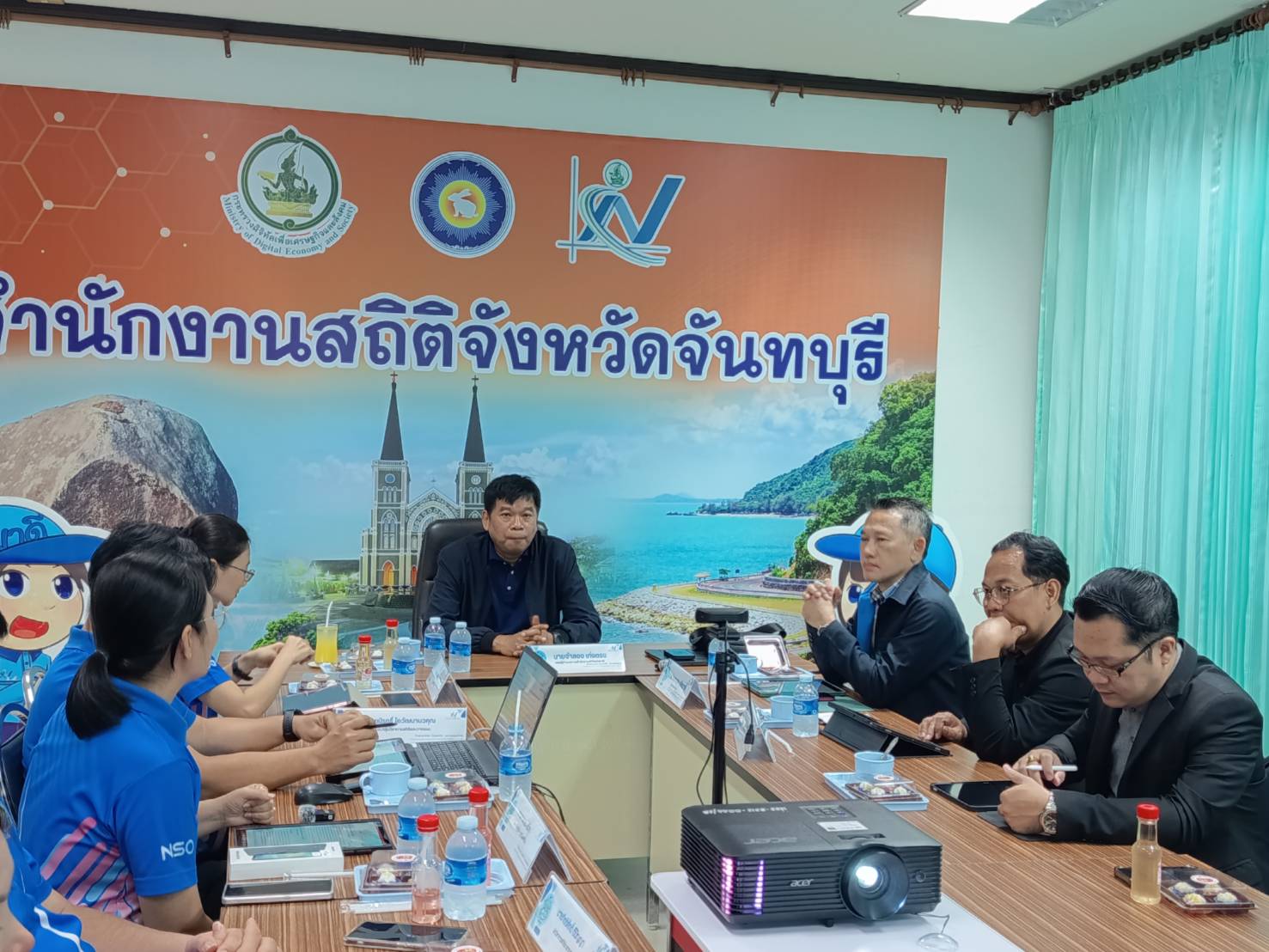 ตรวจเยี่ยม