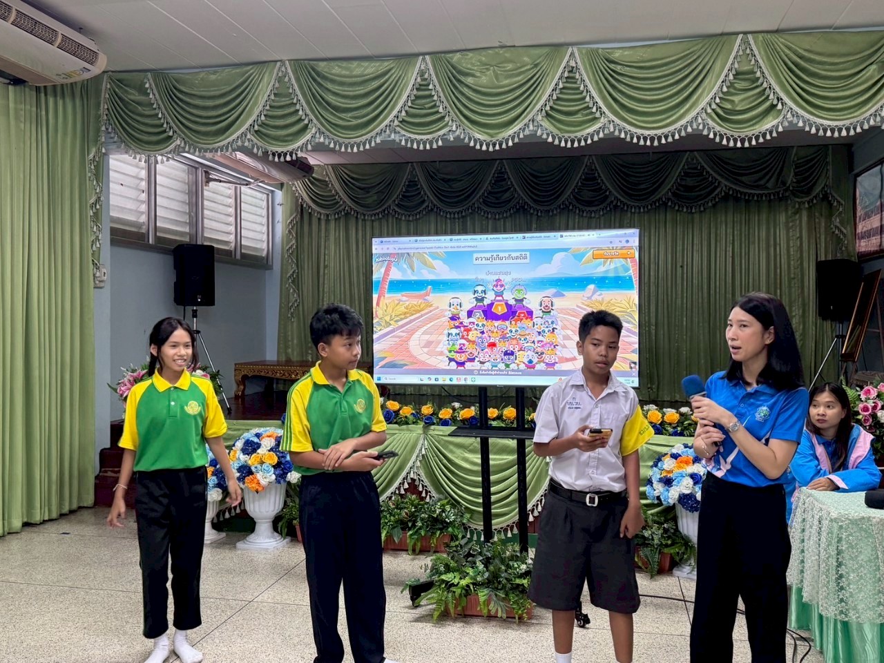 เขตบางบอน