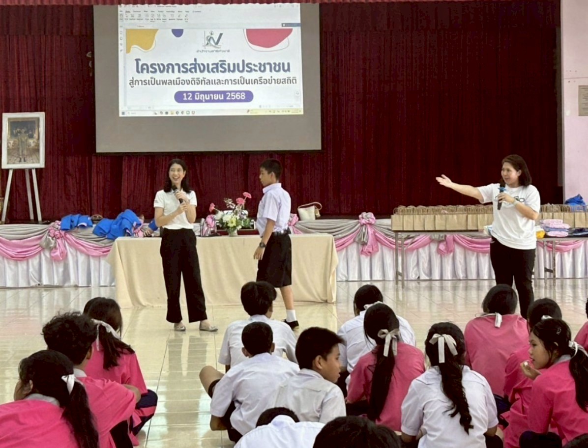 โรงเรียนสอนศาสนาซีรอยุดดีน