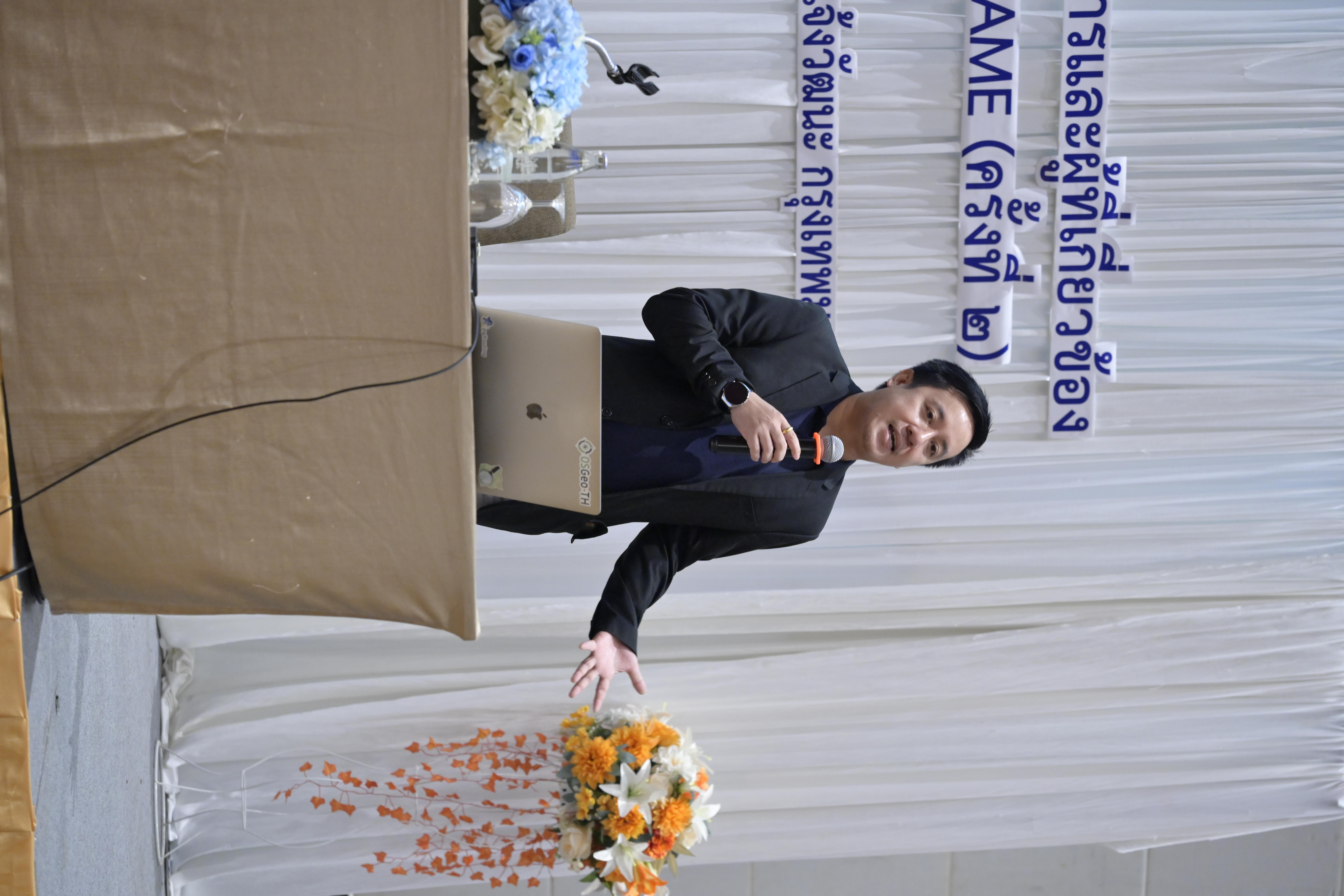 Digital Frame ครั้งที่ 2