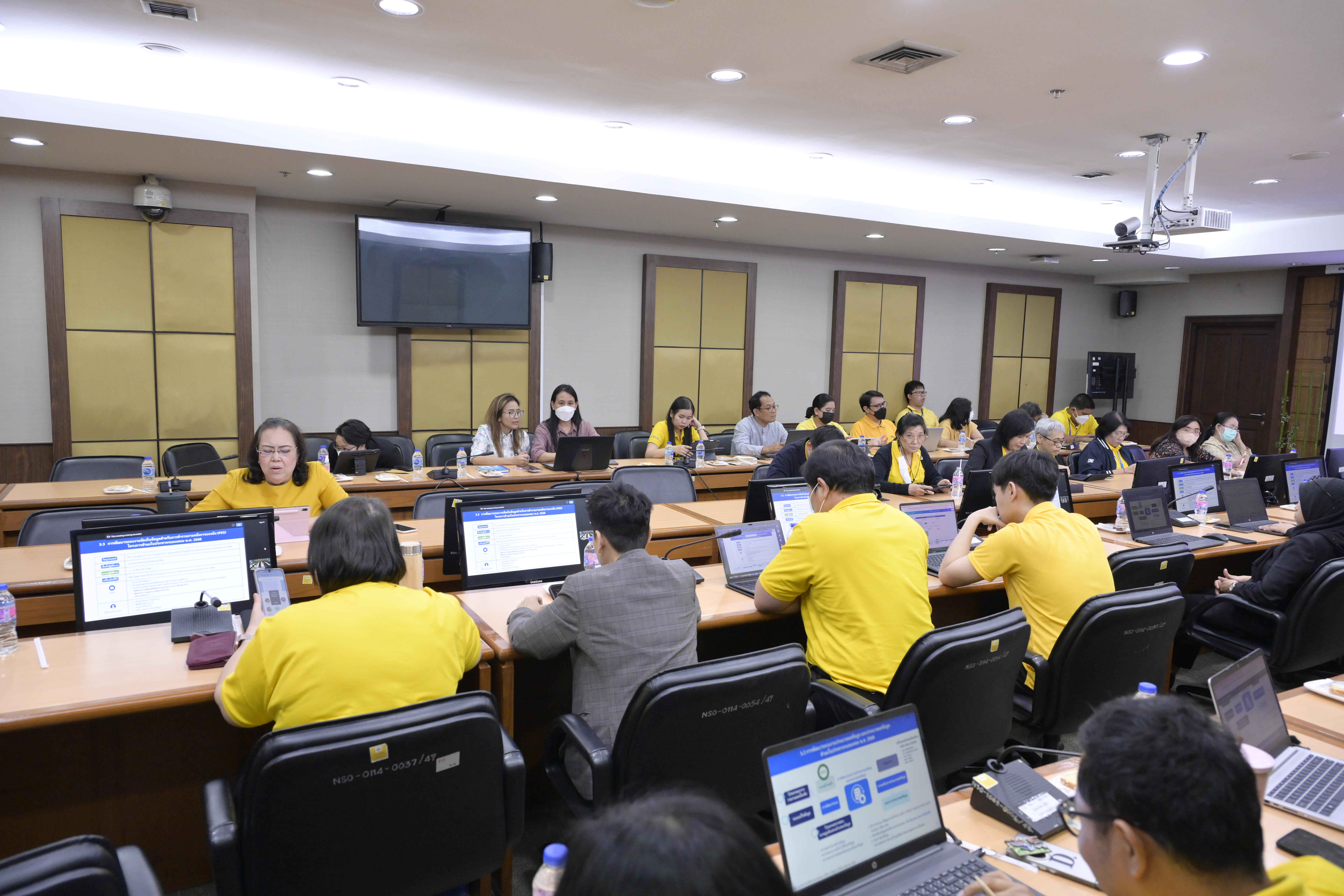 การประชุมคณะทำงานพัฒนาระบบงานจัดเก็บข้อมูล