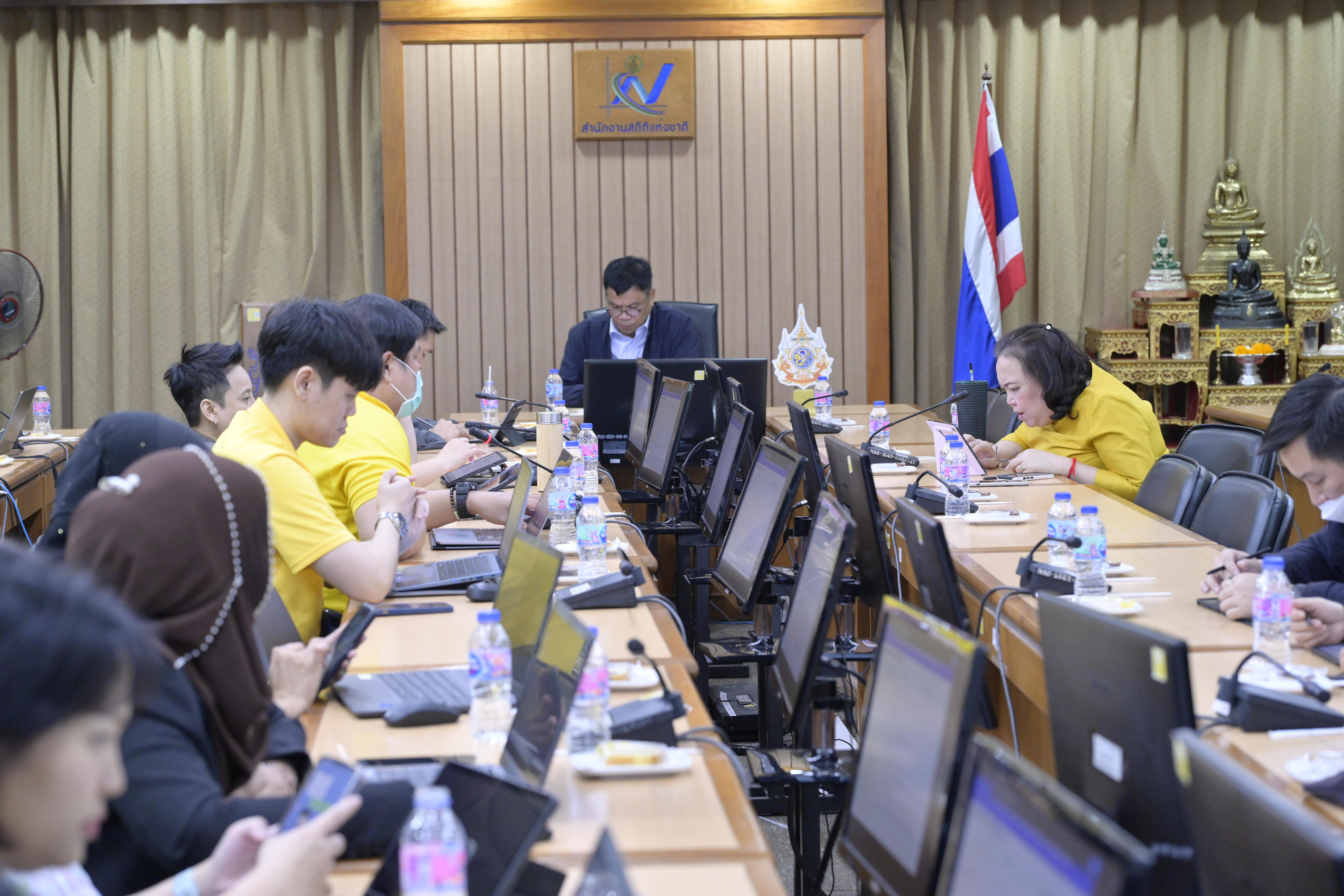 การประชุมคณะทำงานพัฒนาระบบงานจัดเก็บข้อมูล