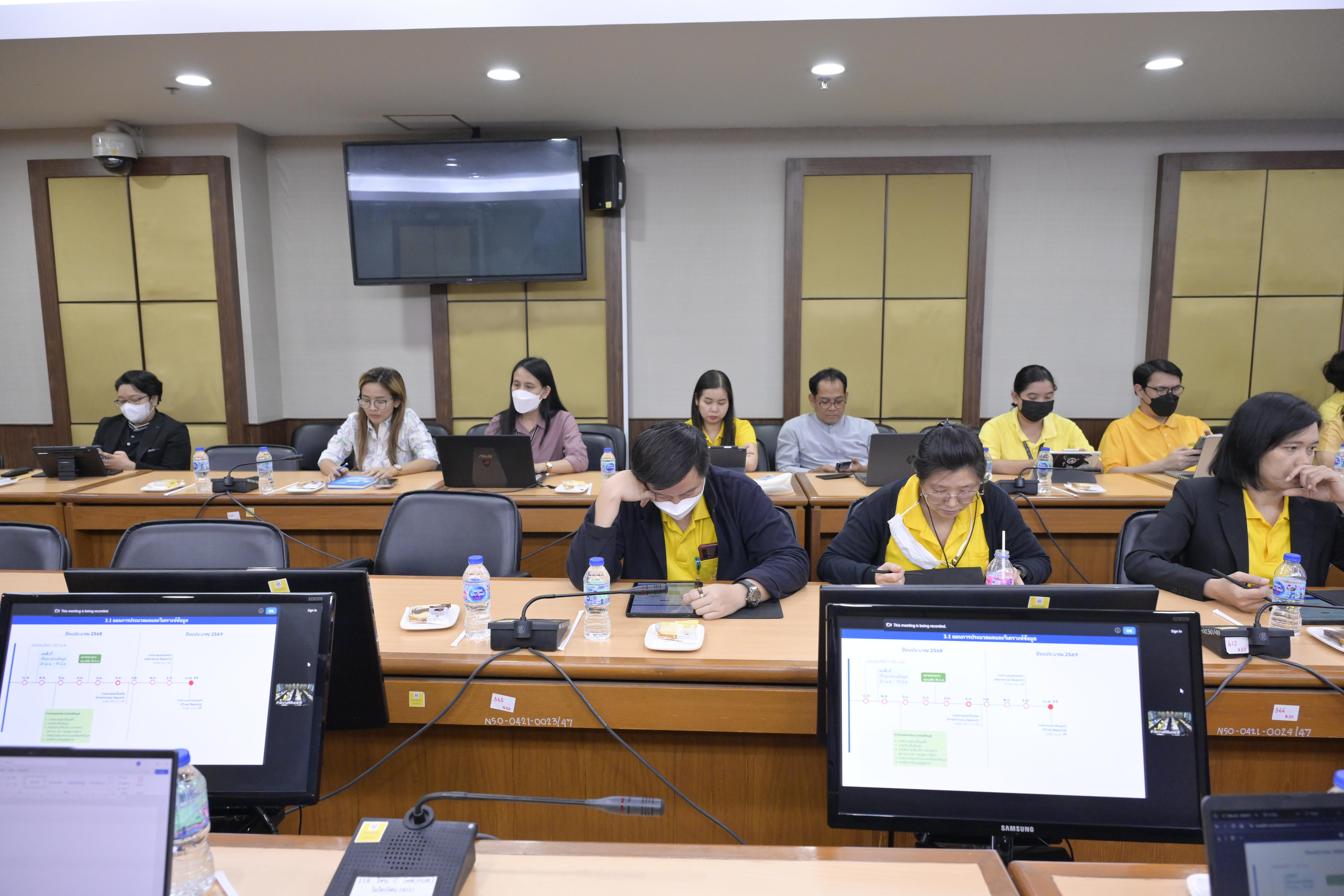 การประชุมคณะทำงานพัฒนาระบบงานจัดเก็บข้อมูล