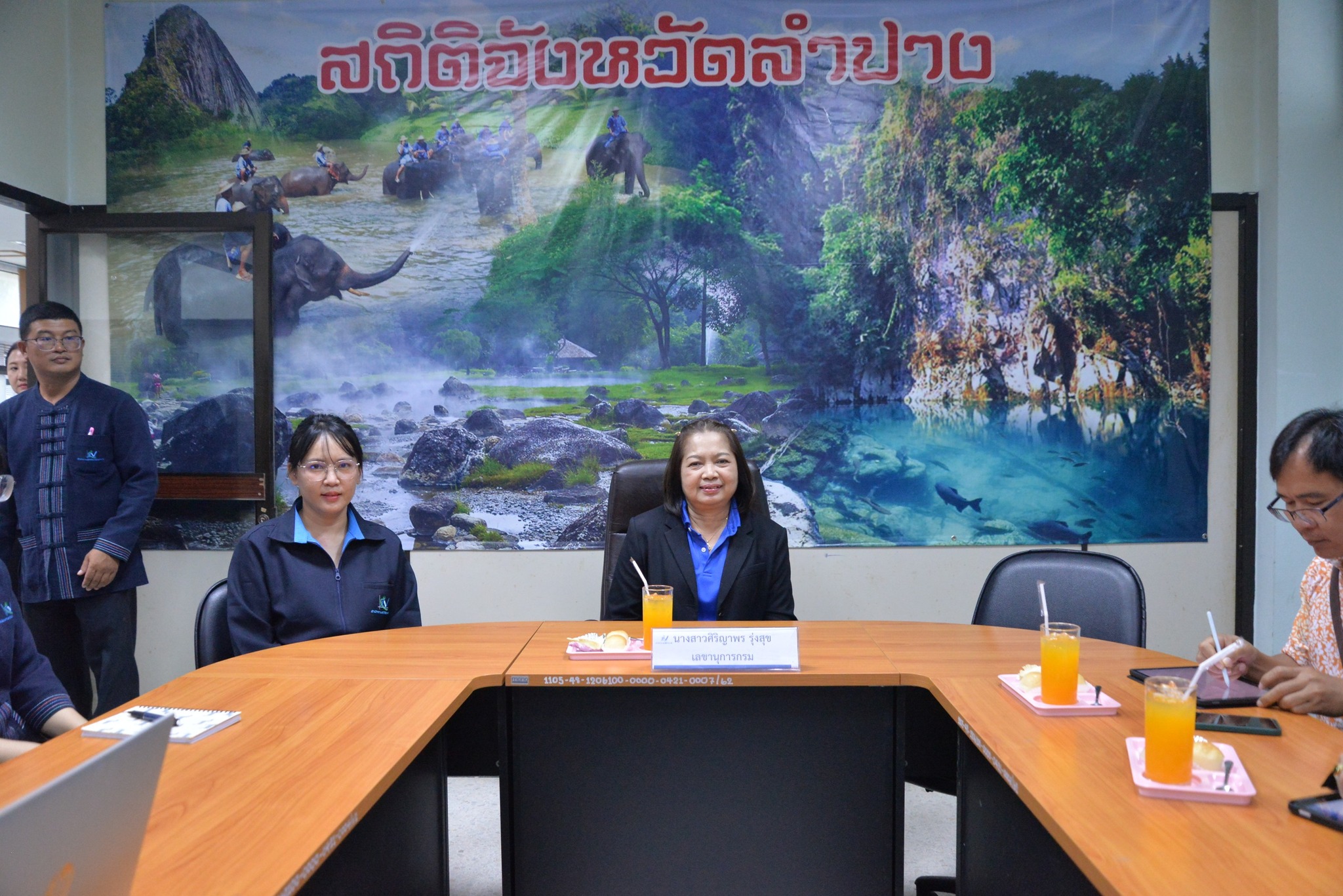 จังหวัดลำปาง