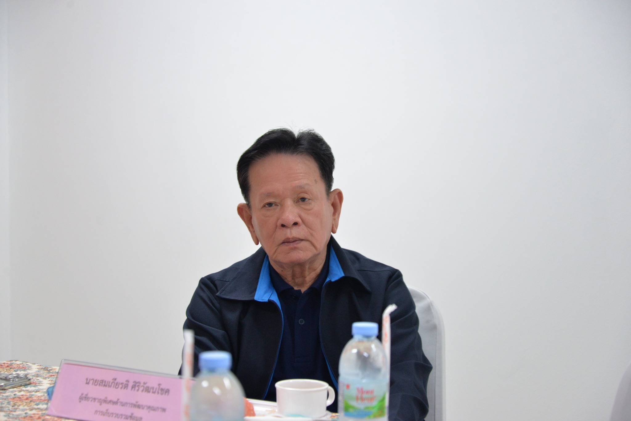จังหวัดพิจิตร