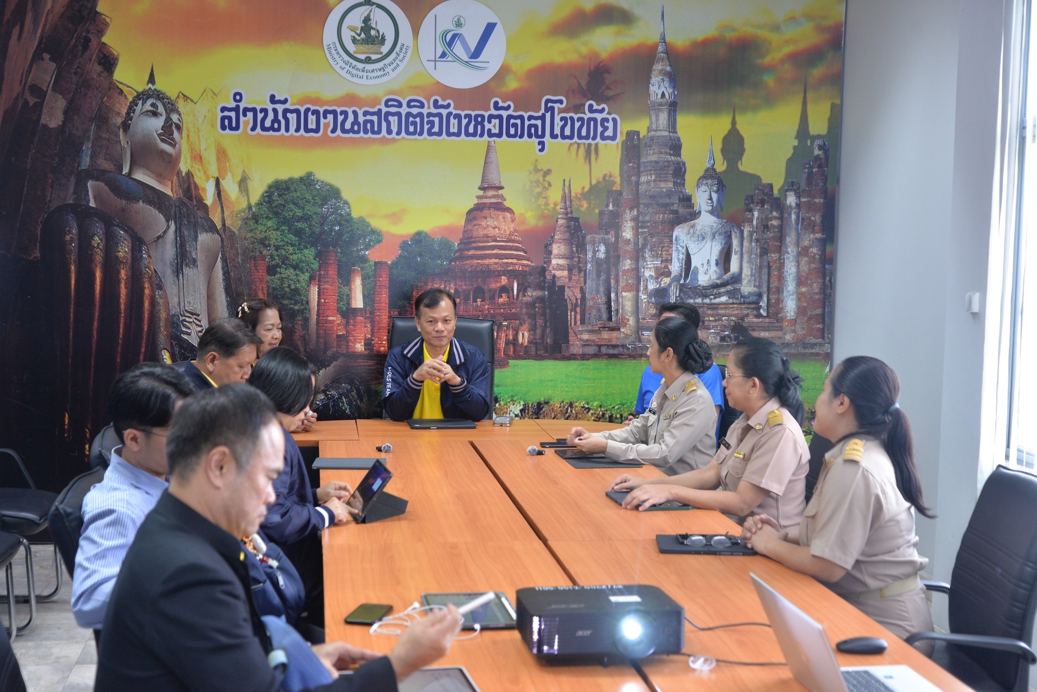 จังหวัดสุโขทัย