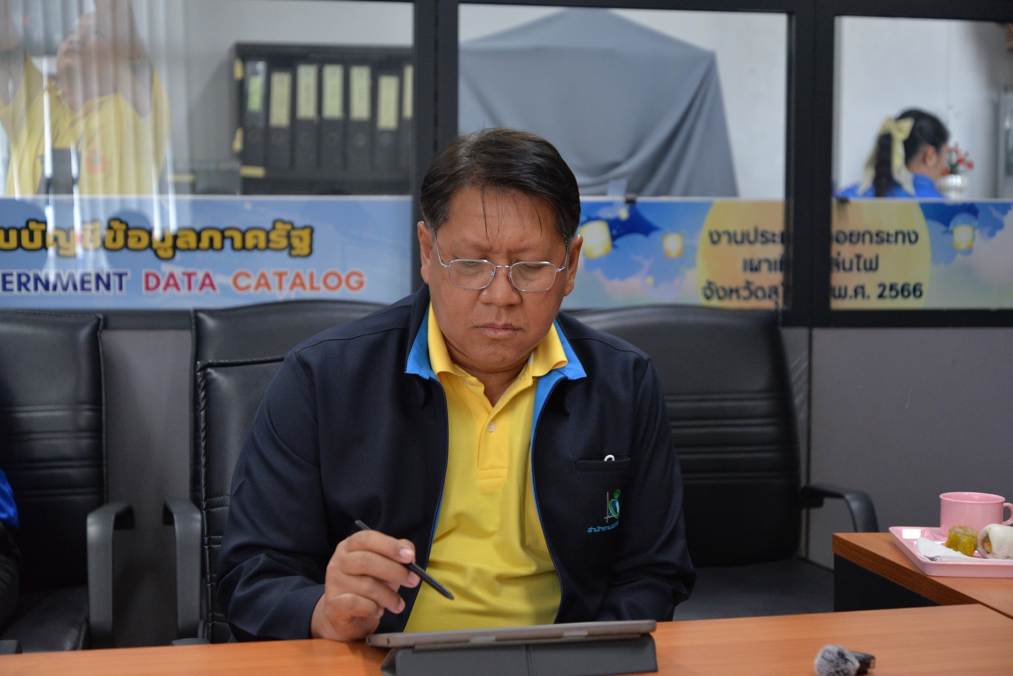 จังหวัดสุโขทัย