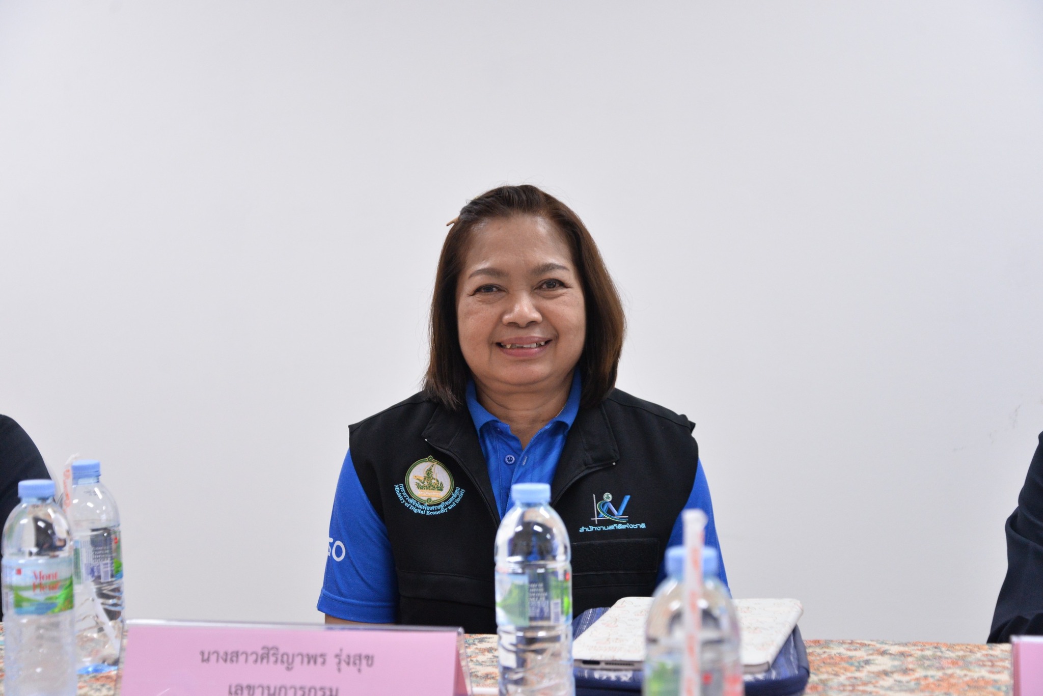 จังหวัดพิจิตร