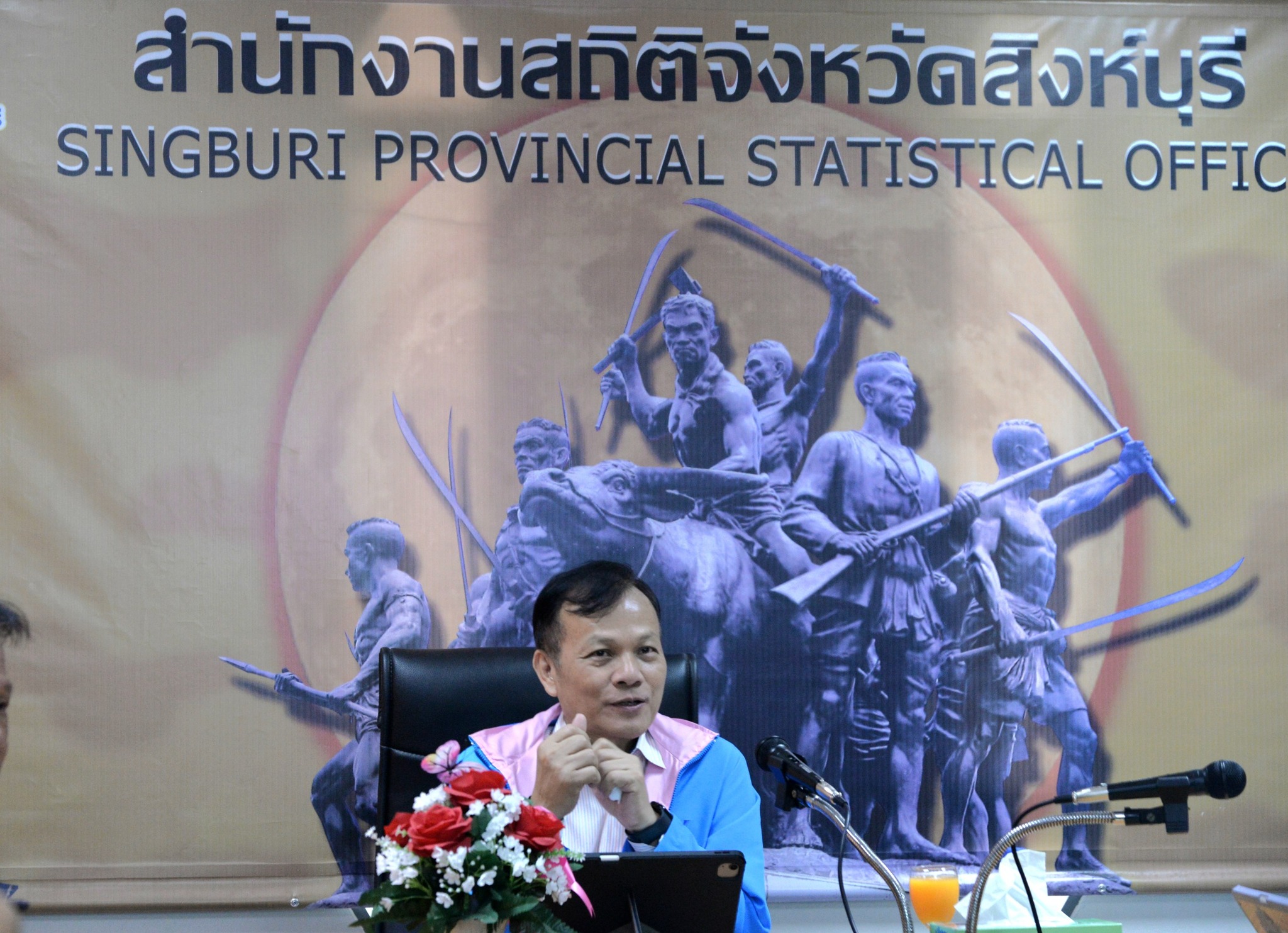 สิงห์บุรี