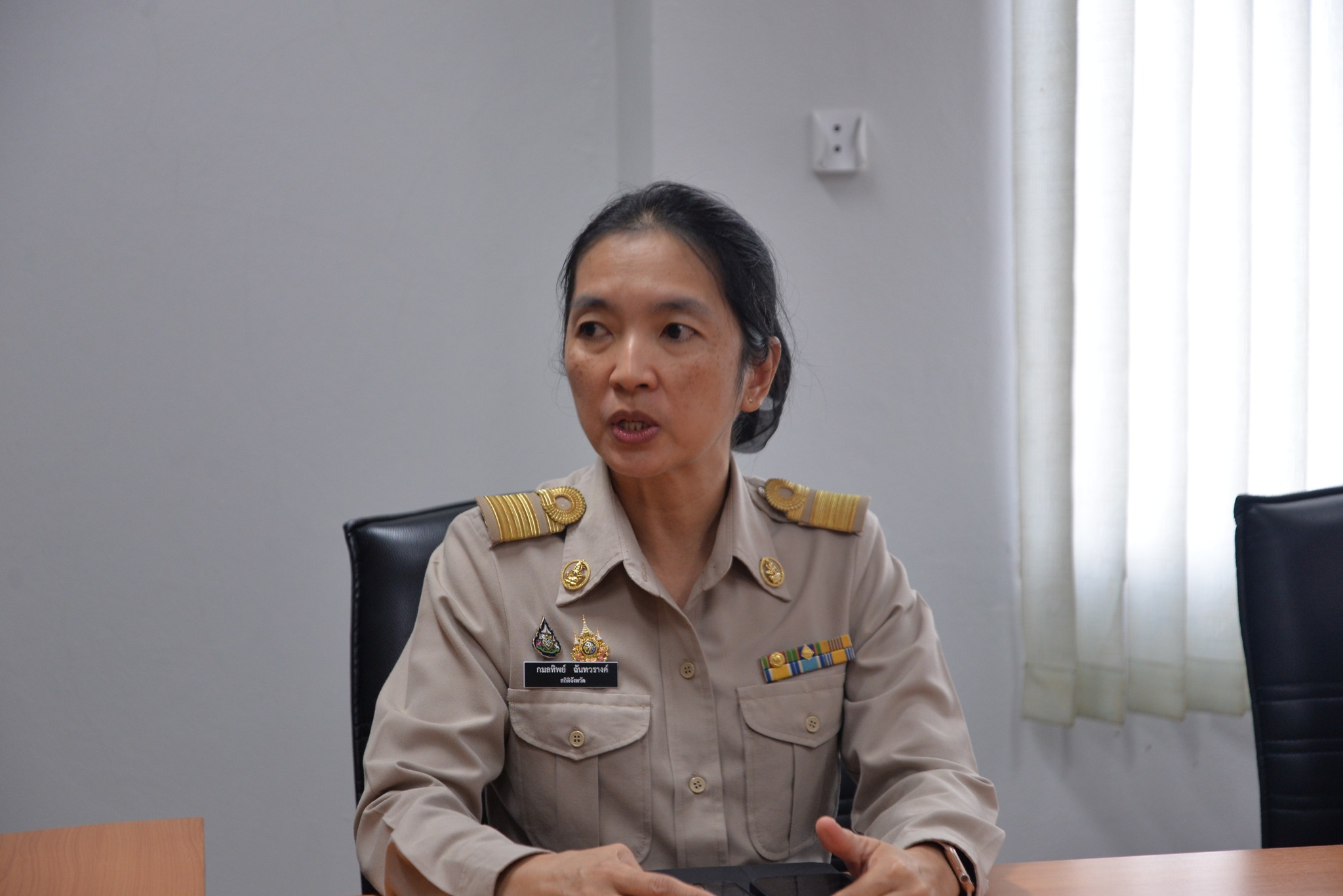 จังหวัดสุโขทัย