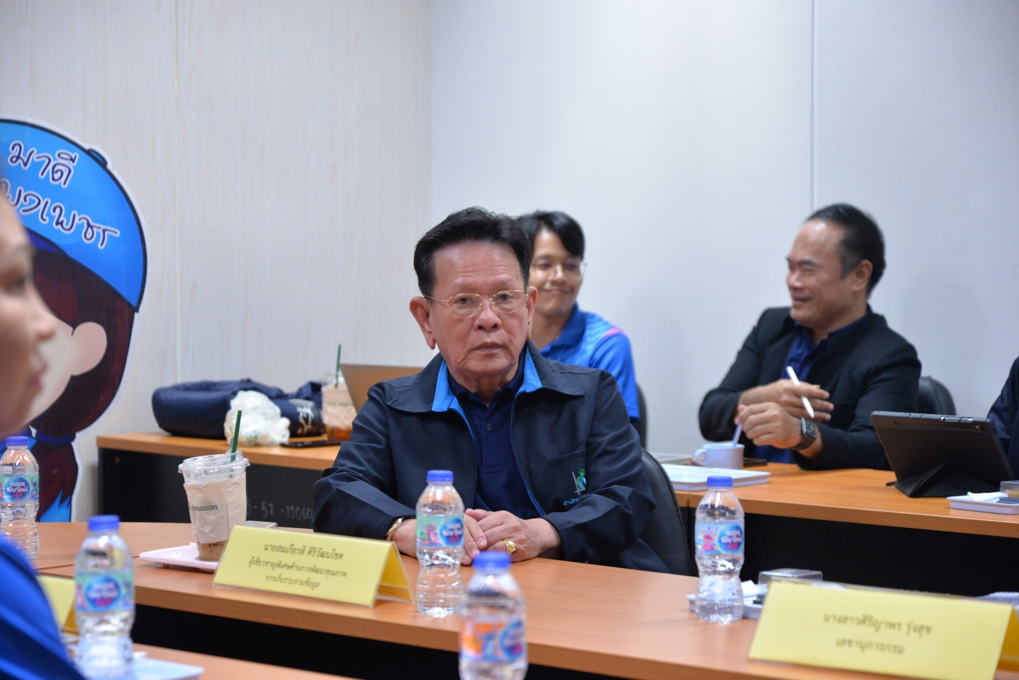 กำแพงเพชร