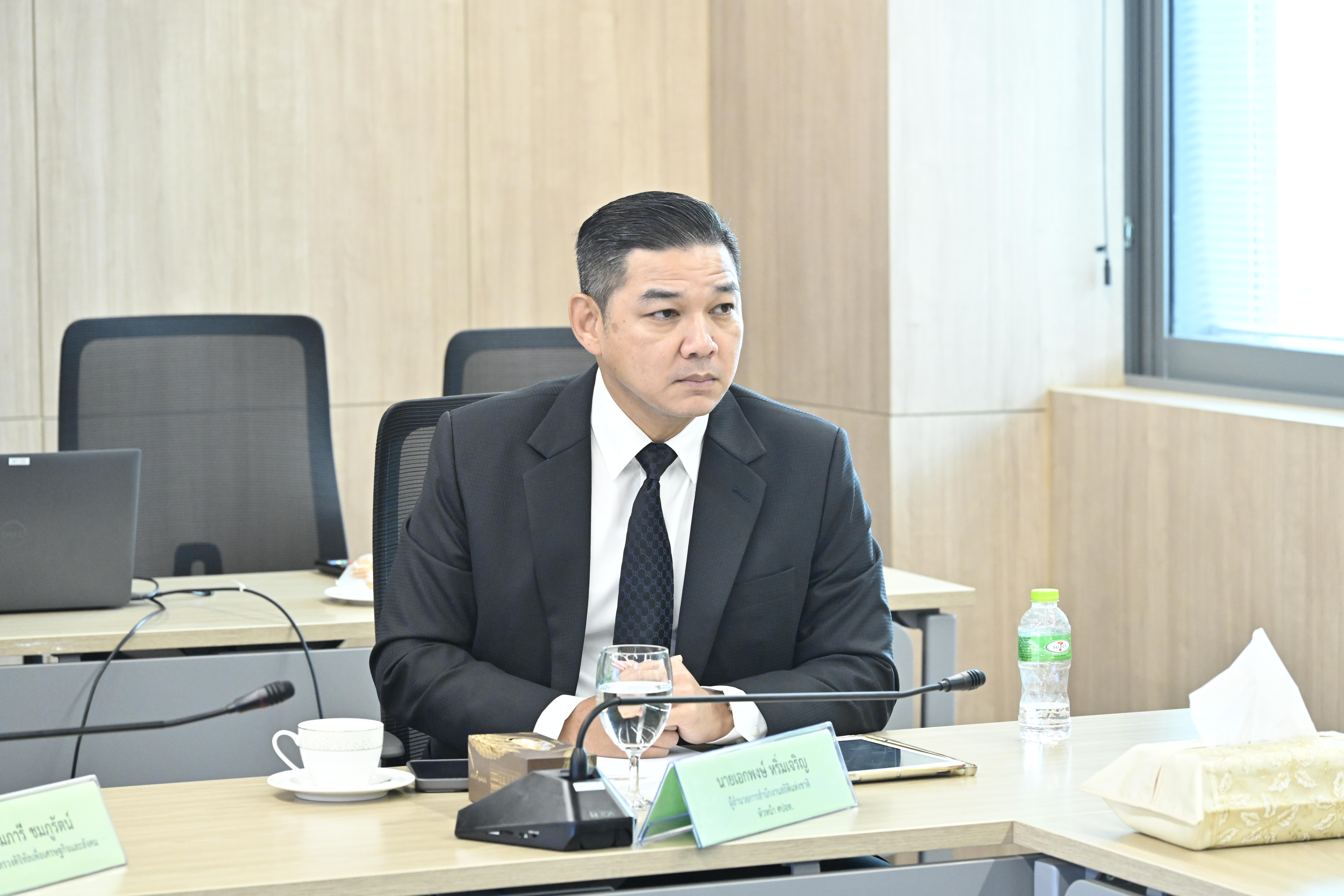 คกก.ป้องกันและปราบปรามอาชญากรรมทางเทคโนโลยี ด้านแพลตฟอร์มออนไลน์