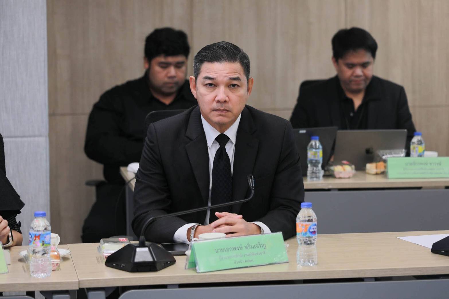 ดร.เอกพงษ์ หริ่มเจริญ