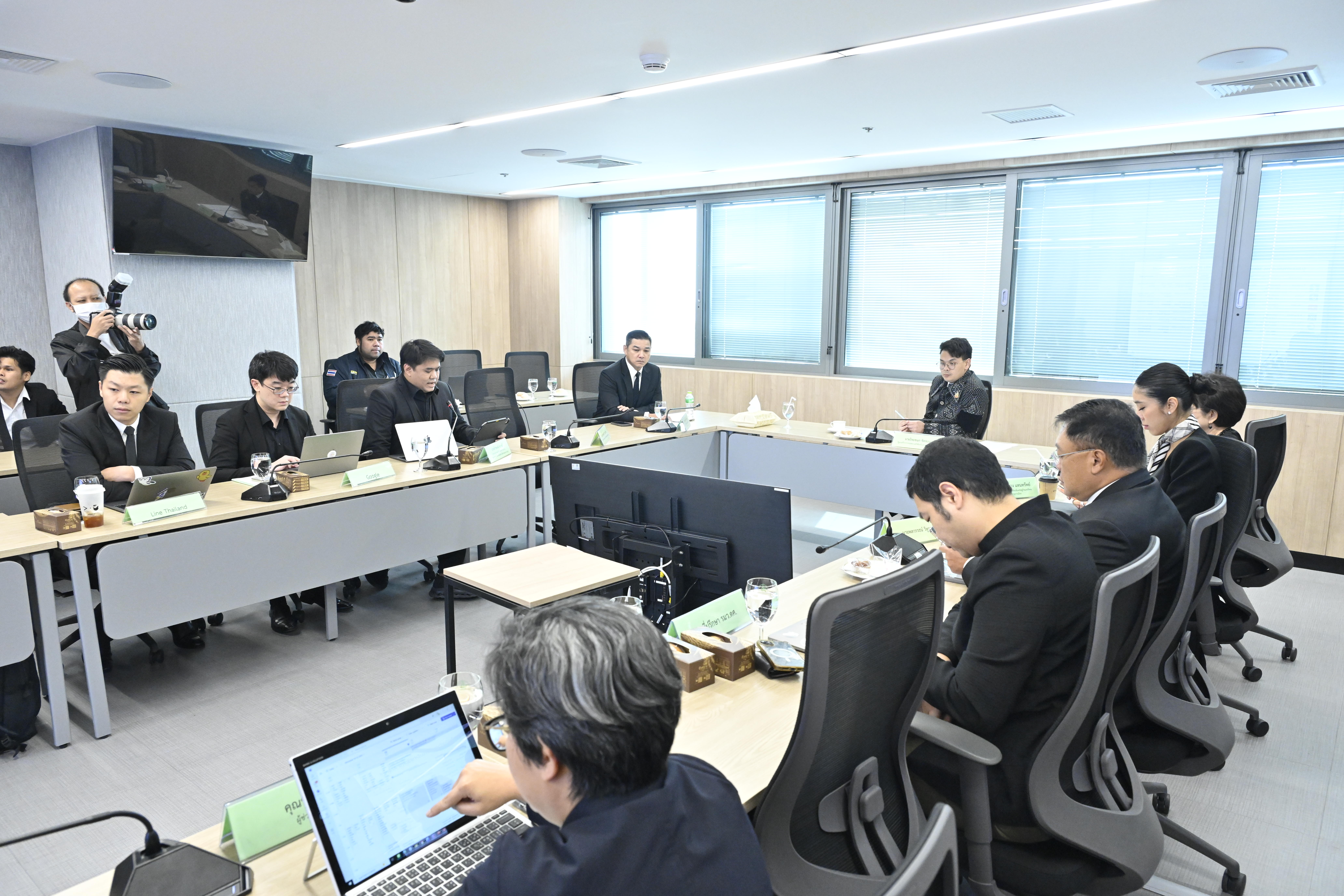 คกก.ป้องกันและปราบปรามอาชญากรรมทางเทคโนโลยี ด้านแพลตฟอร์มออนไลน์