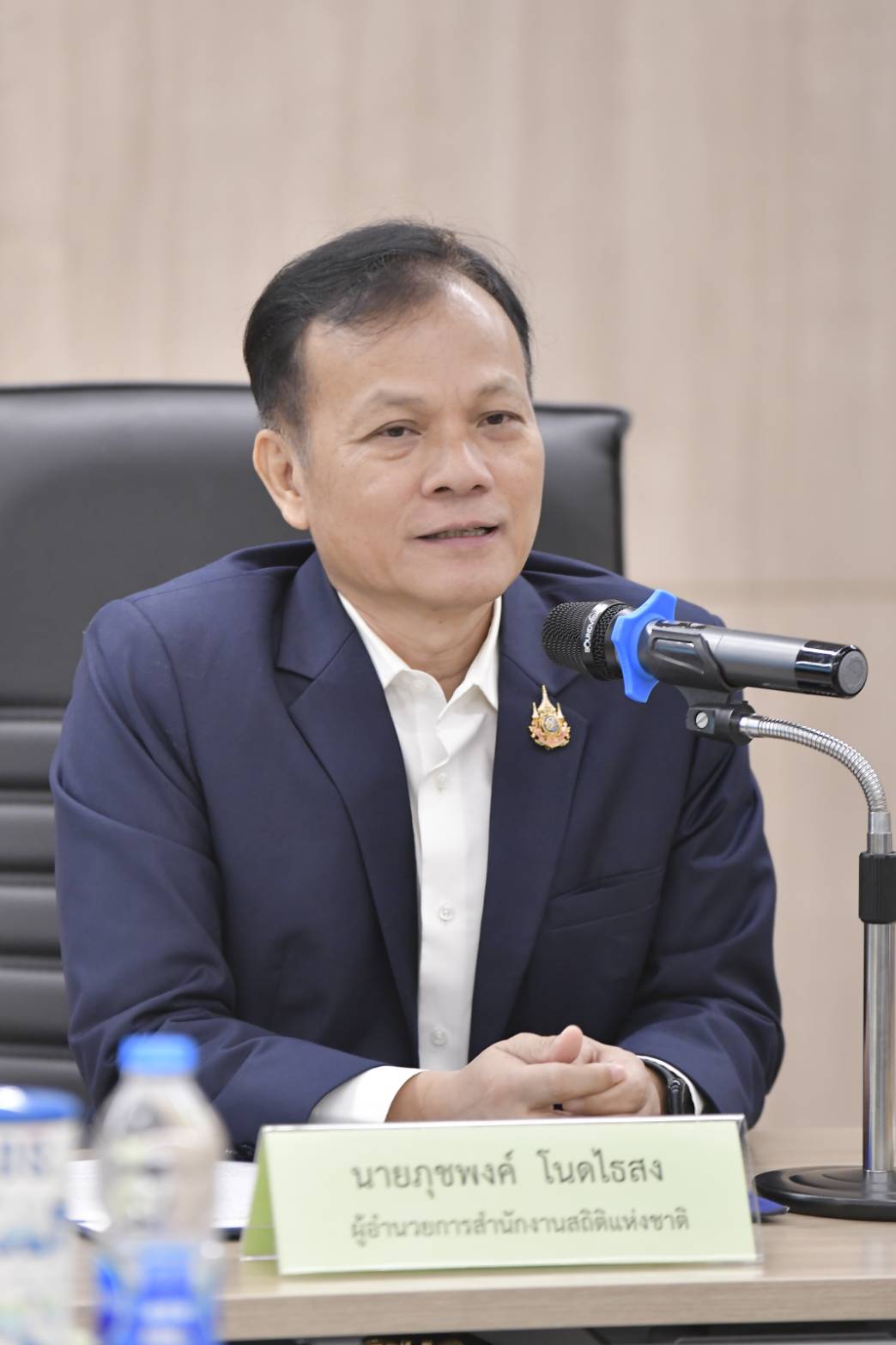 ปฐมนิเทศข้าราชการใหม่