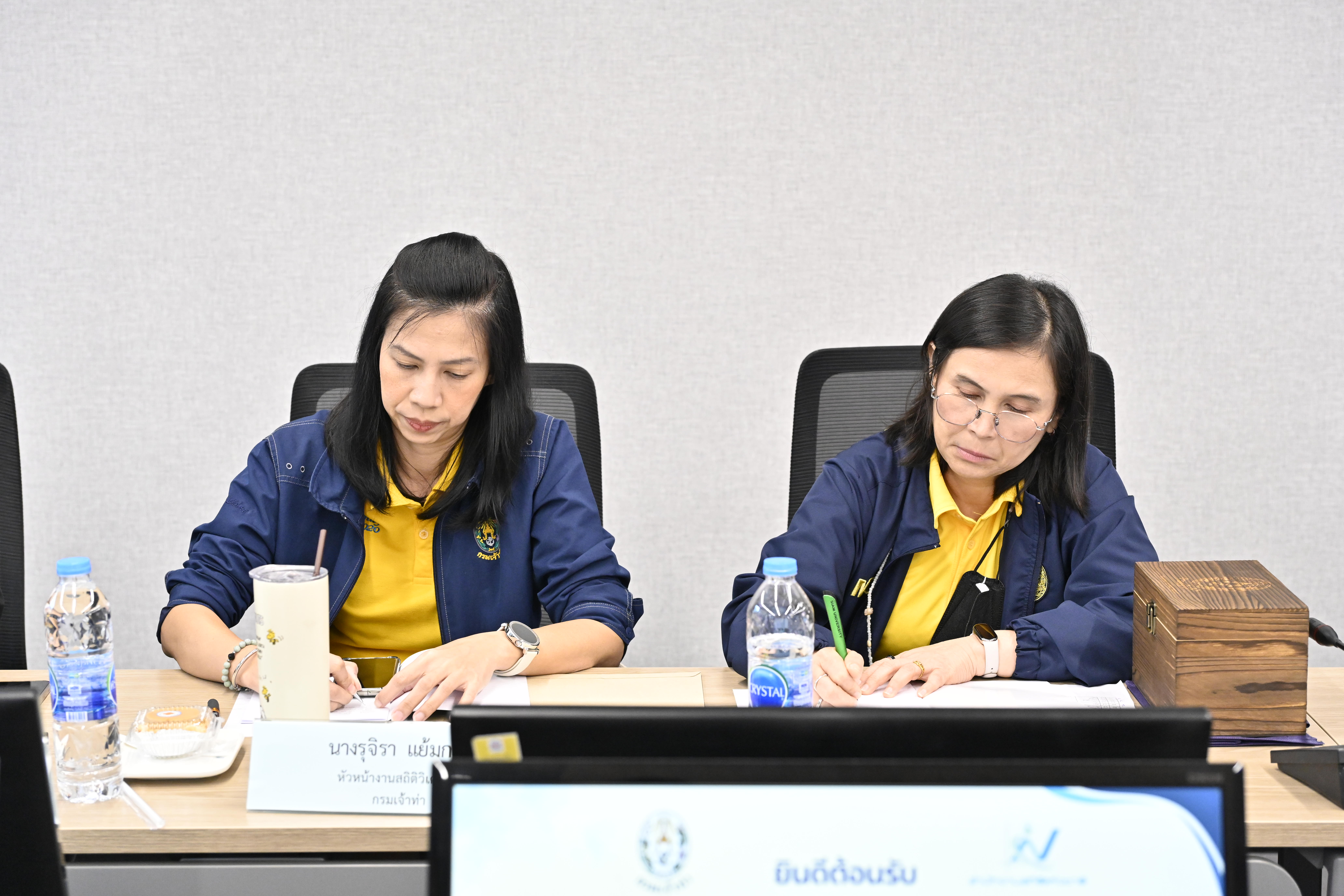 กรมเจ้าท่าศึกษาดูงาน
