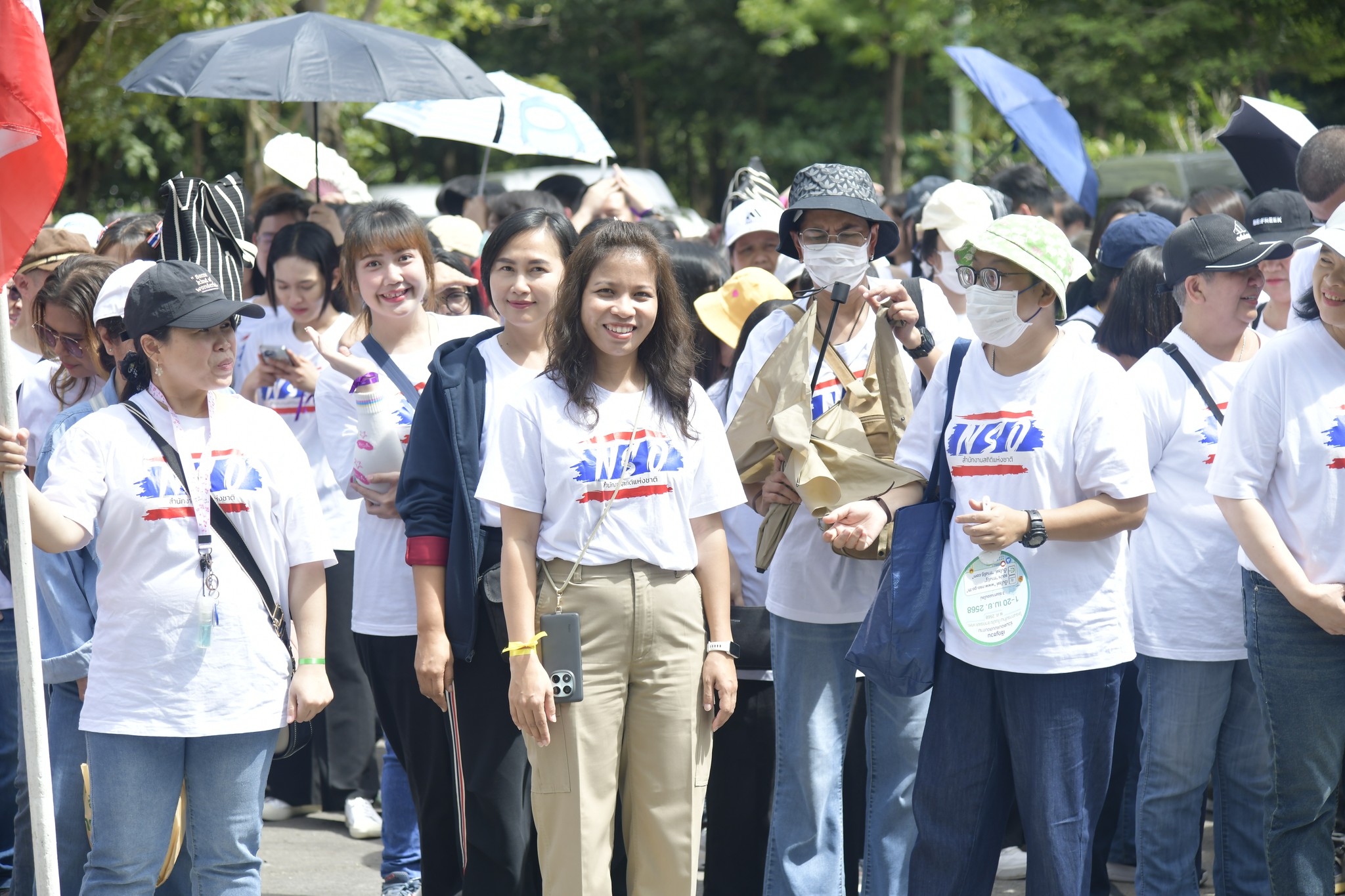 เสริมสร้างศักยภาพ