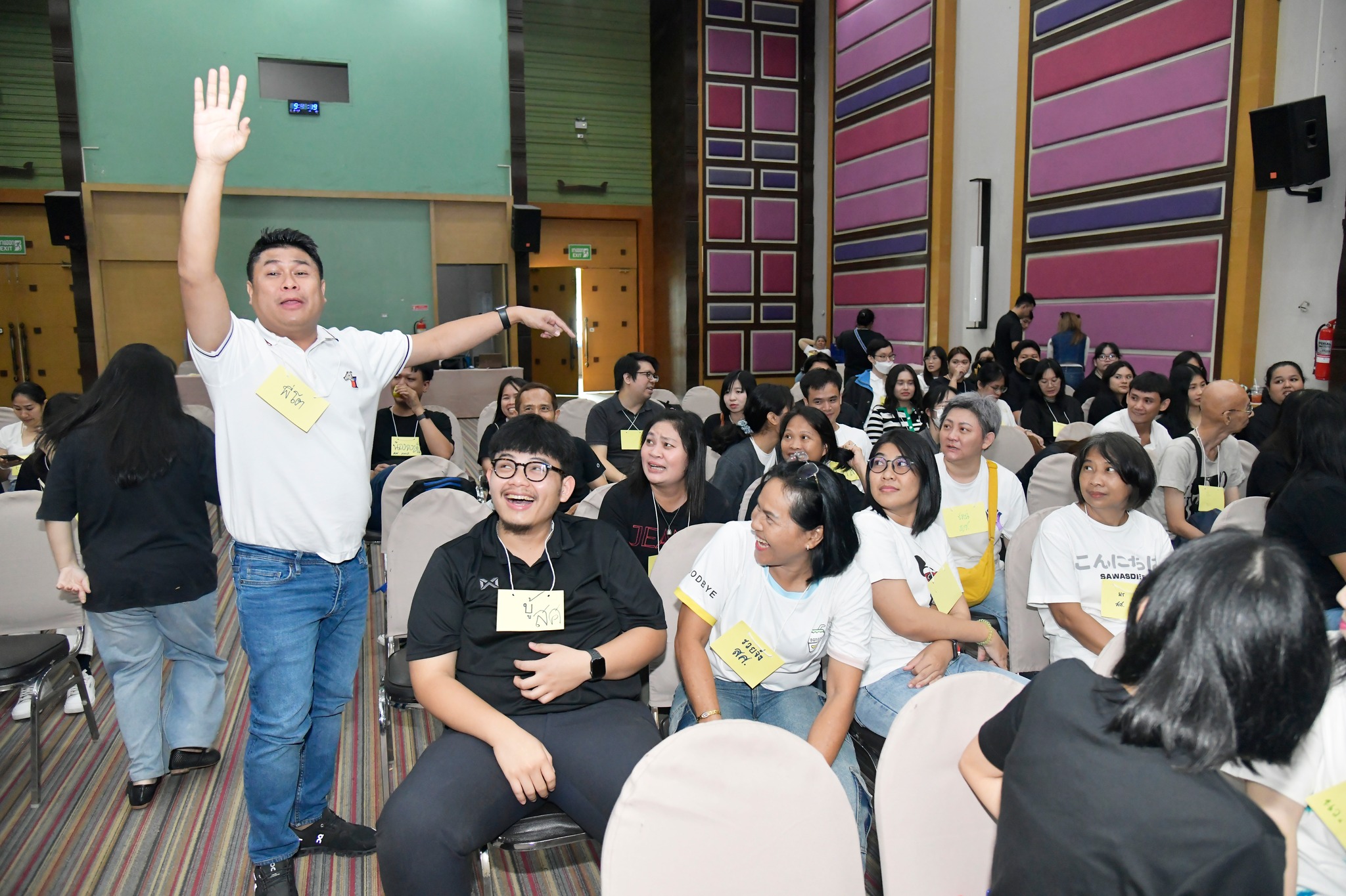 เสริมสร้างศักยภาพ