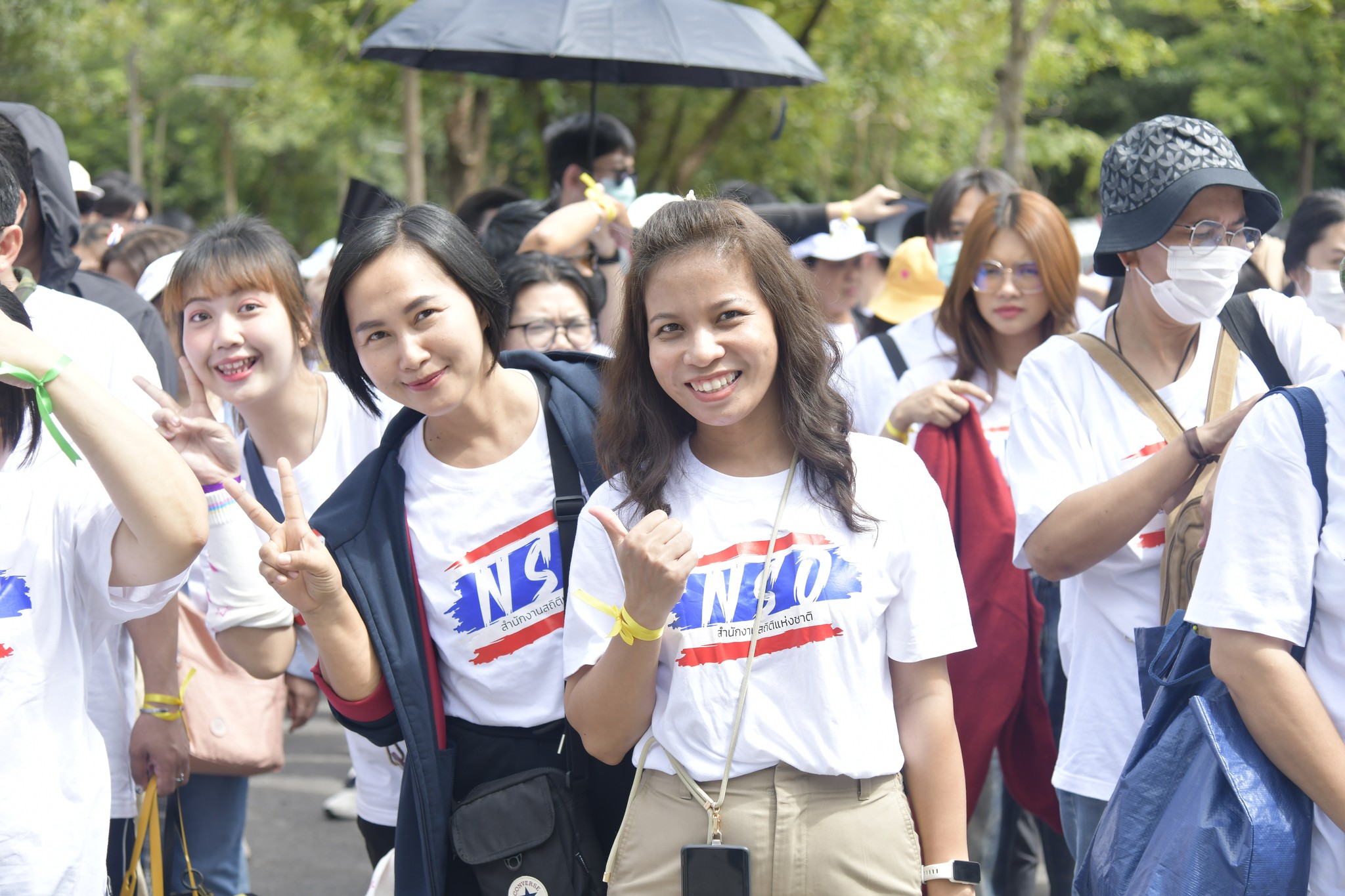 เสริมสร้างศักยภาพ