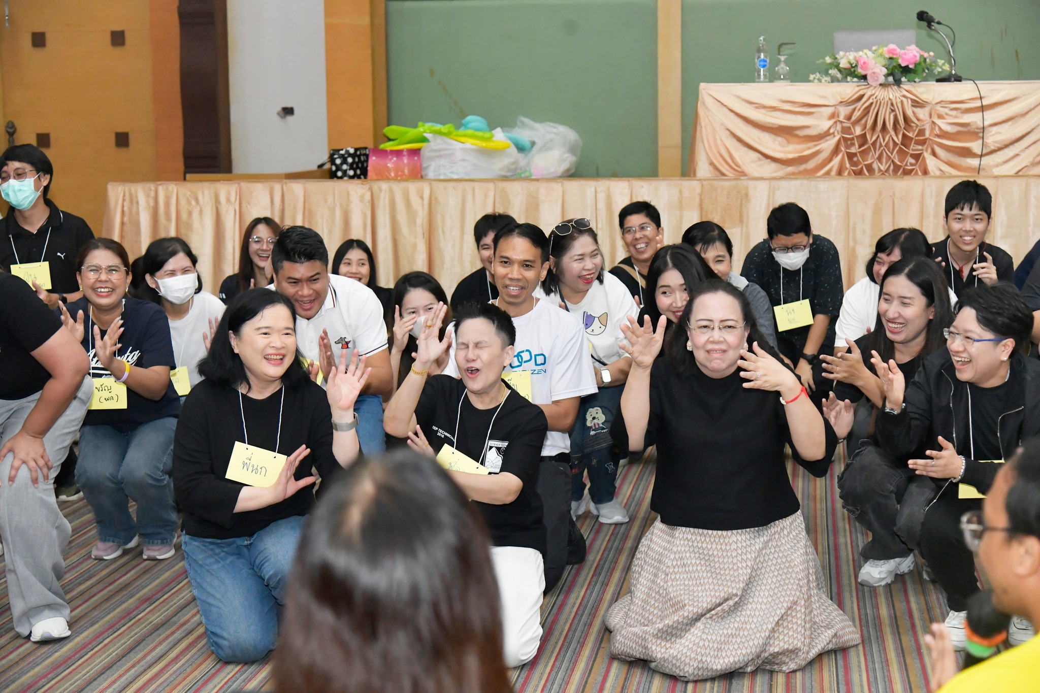 เสริมสร้างศักยภาพ