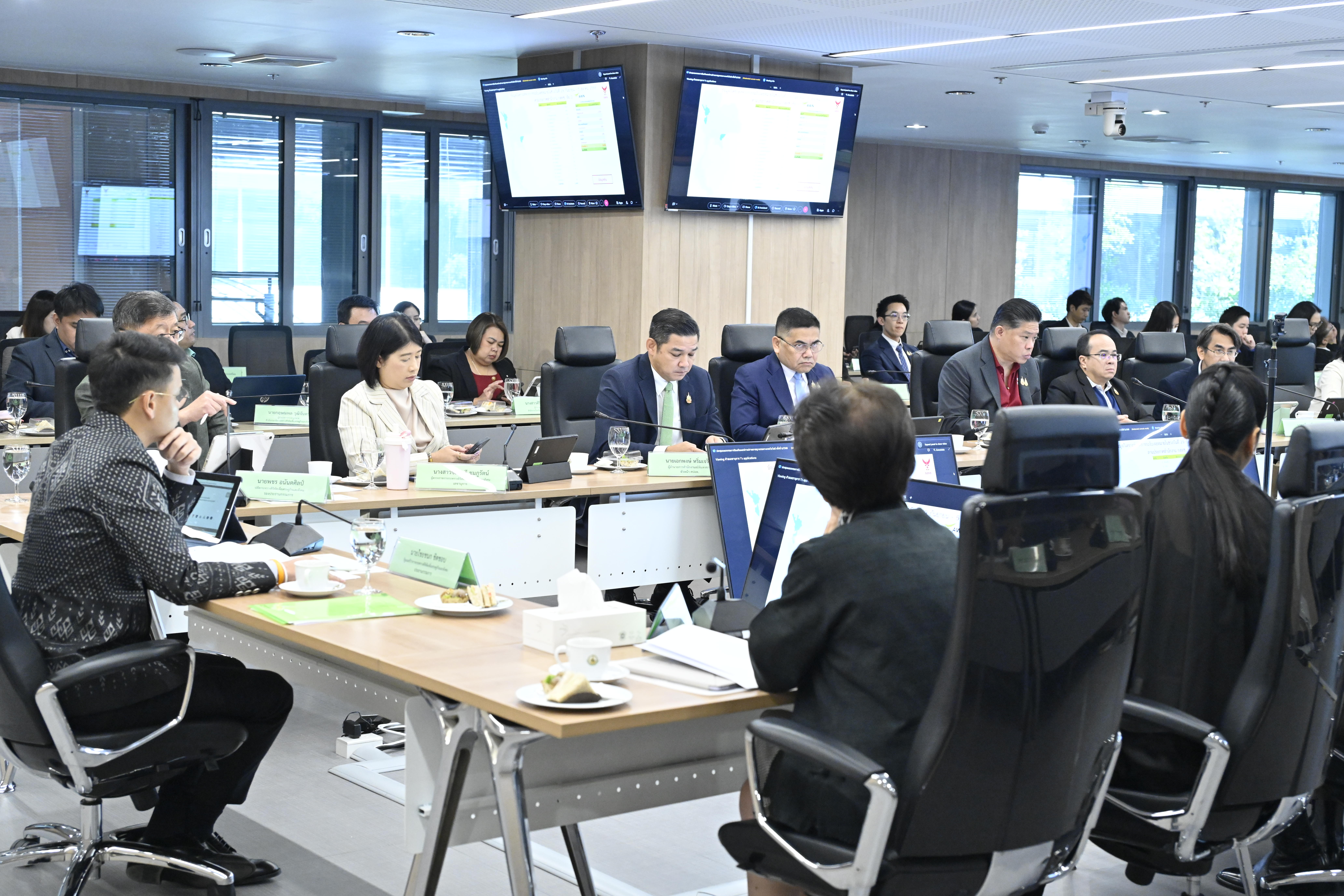 การประชุมคณะกรรมการป้องกันและปราบปรามอาชญากรรมทางเทคโนโลยี