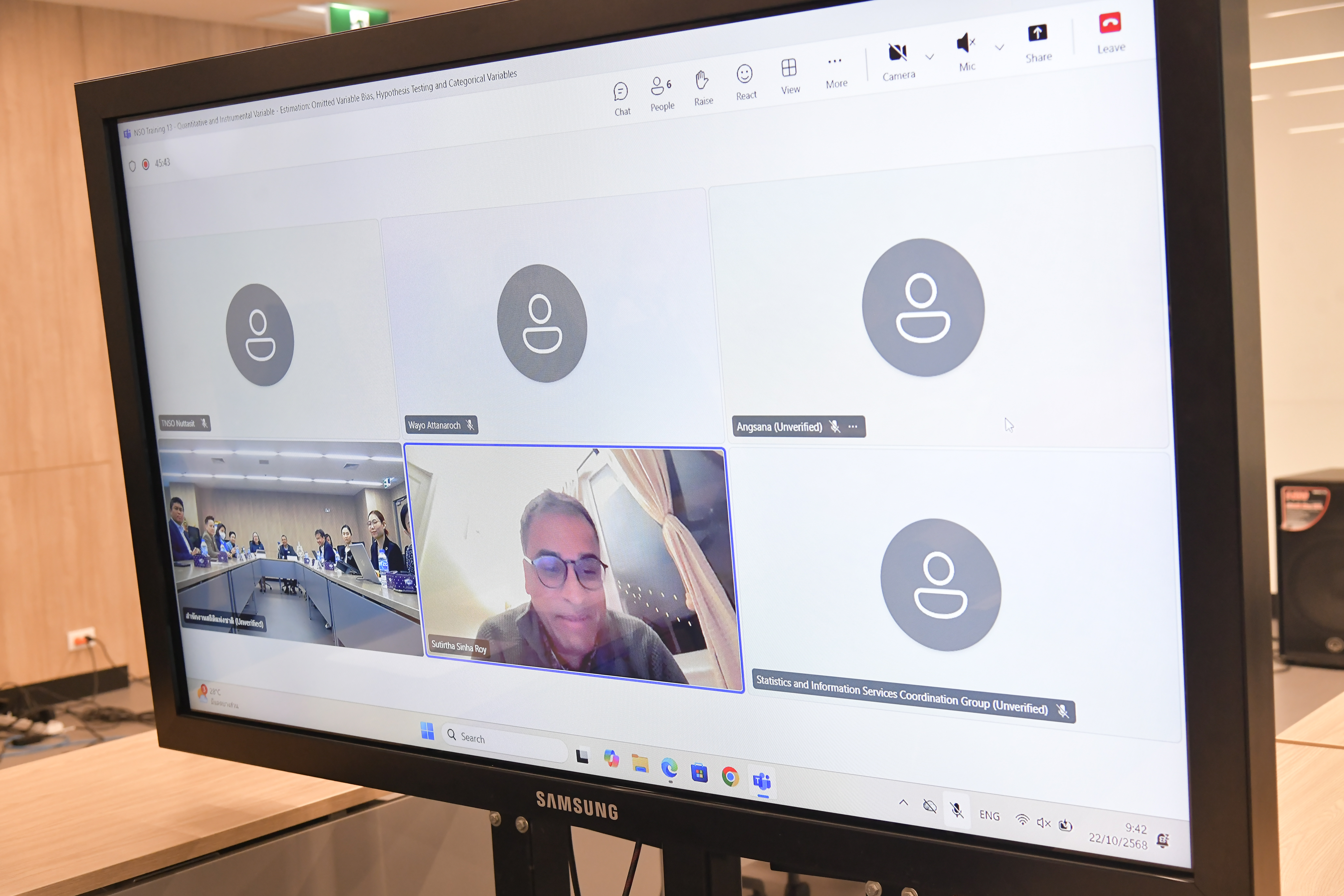 การอบรมเชิงปฏิบัติการระยะที่ 2