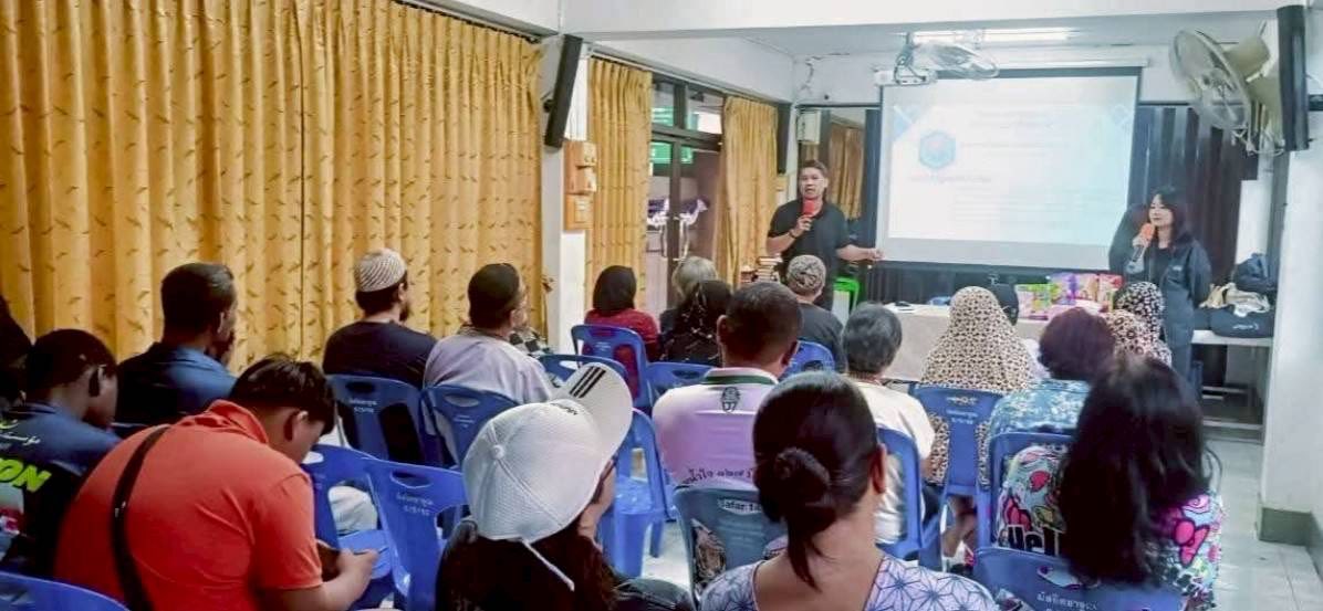 ชุมชนแผ่นดินทอง