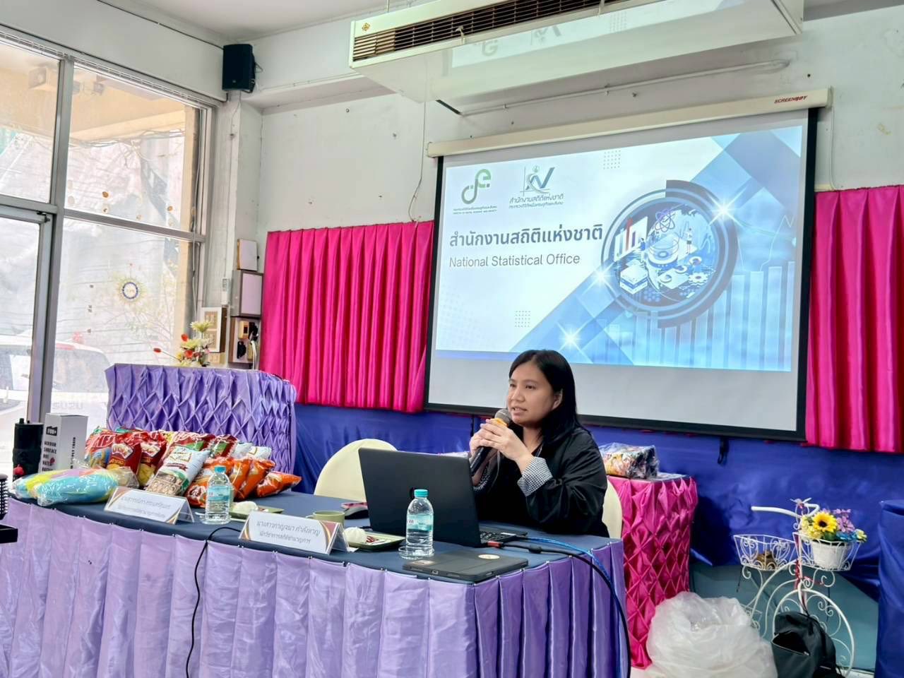 วิทยาลัยเทคโนโลยีพระนครพณิชยการ