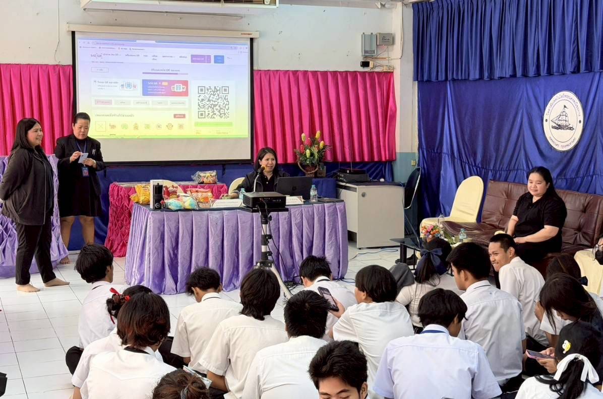 วิทยาลัยเทคโนโลยีพระนครพณิชยการ