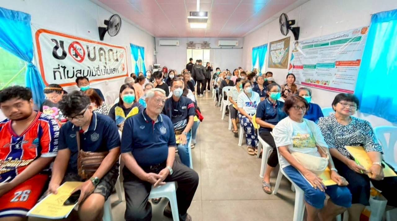 ชุมชนแผ่นดินทอง