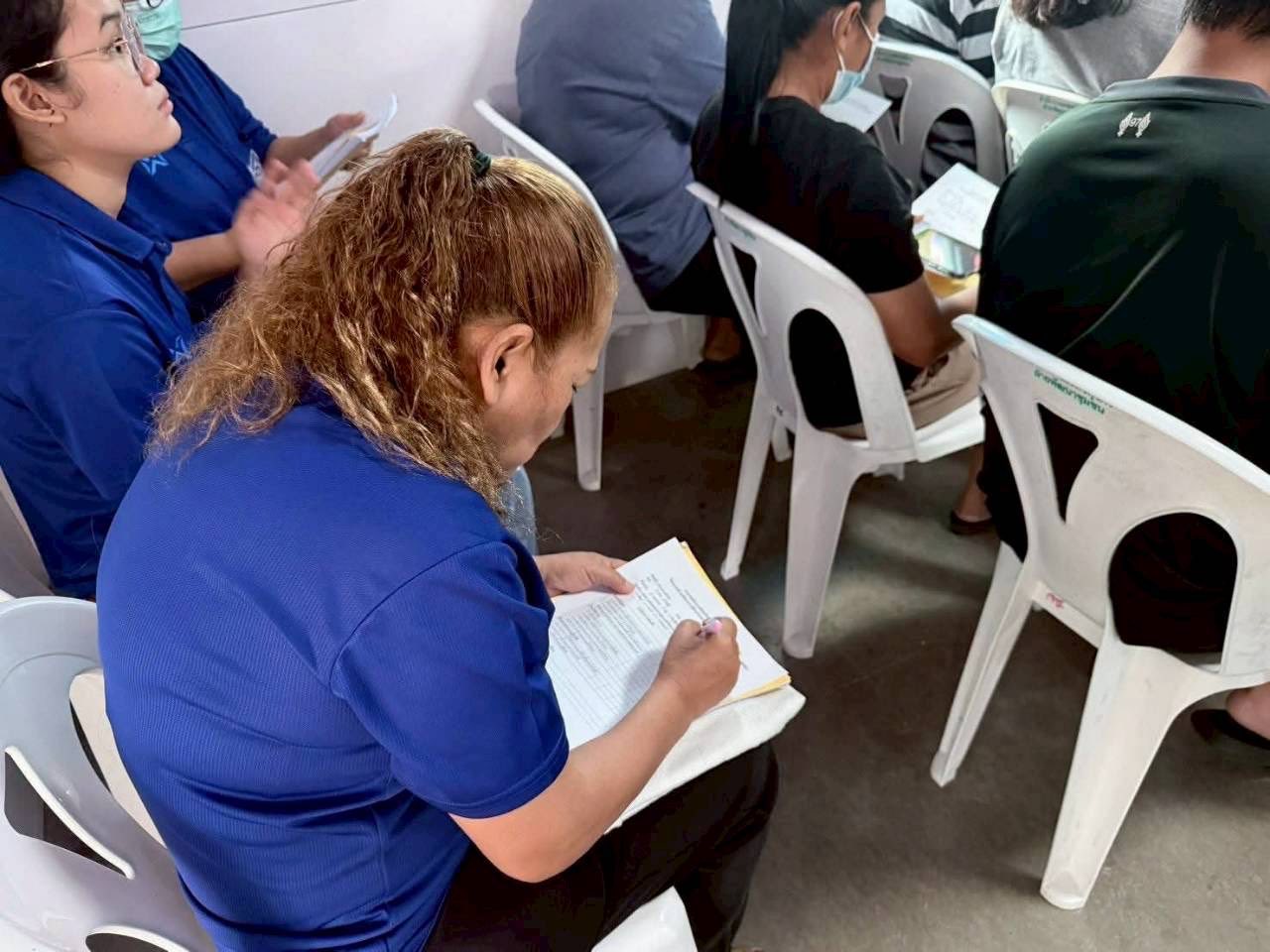 ชุมชนแผ่นดินทอง