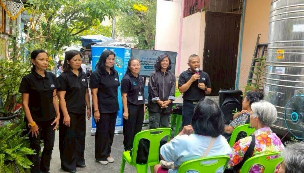 ชุมชนสะและน้อย