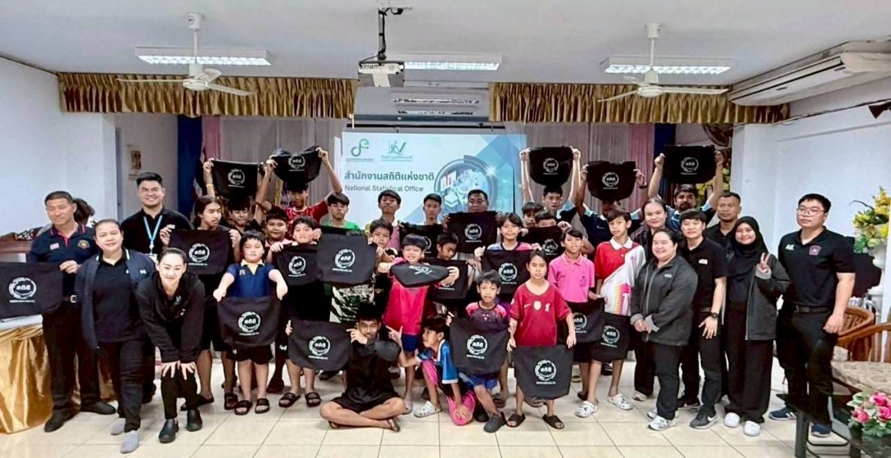 ชุมชนแผ่นดินทอง