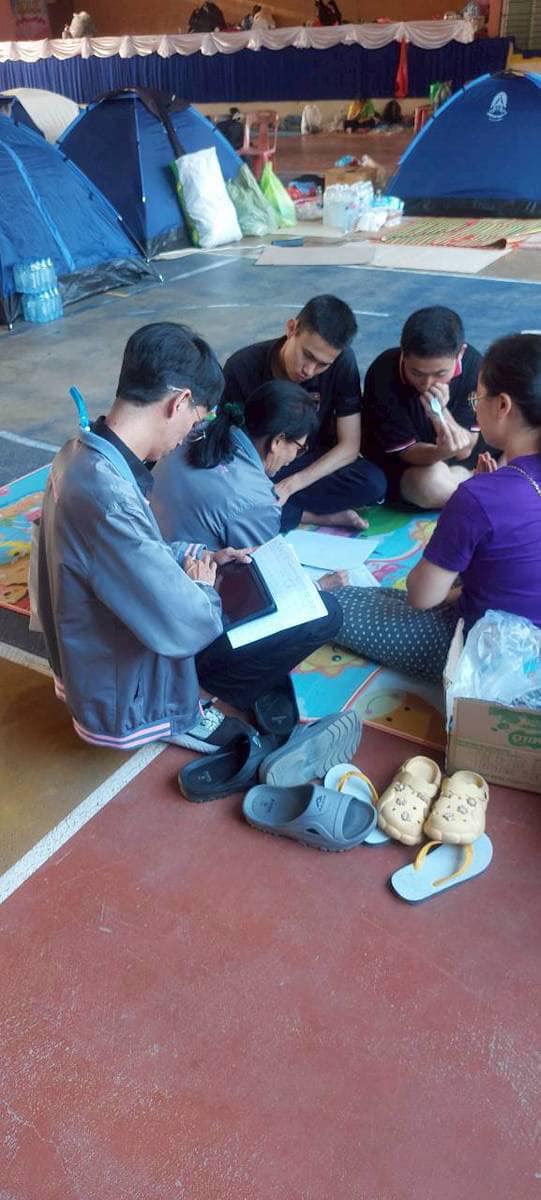 เก็บรวบรวมข้อมูลภาคใต้