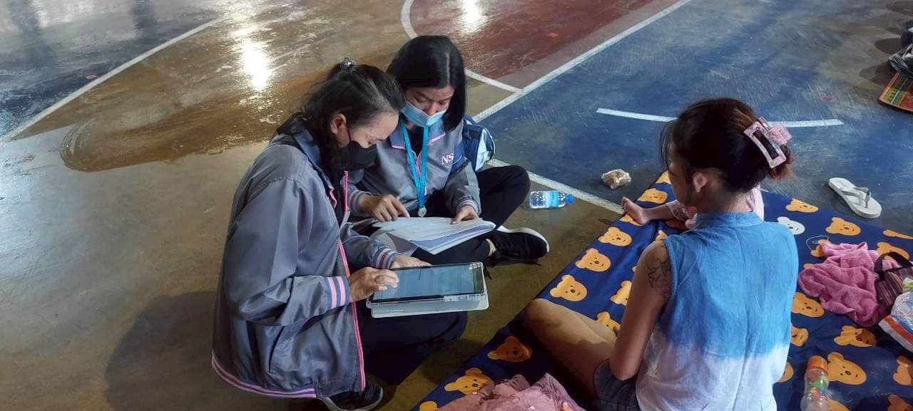 เก็บรวบรวมข้อมูลภาคใต้