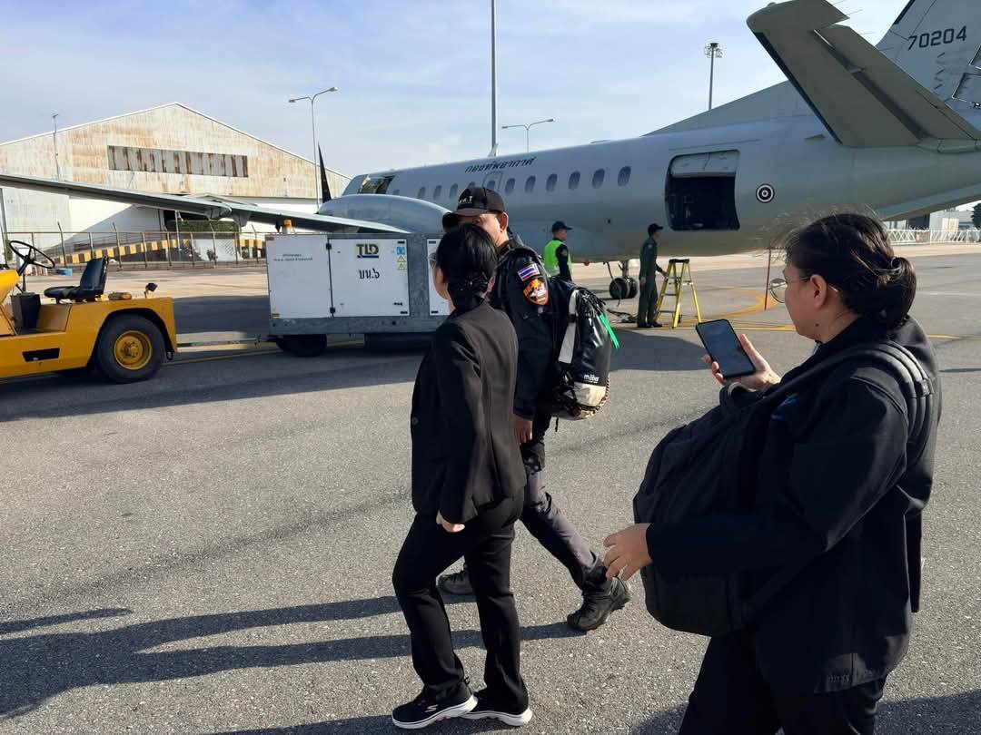 จัดเก็บข้อมูลศูนย์พักพิง