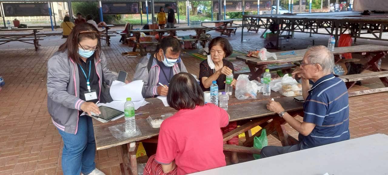 เก็บรวบรวมข้อมูลภาคใต้