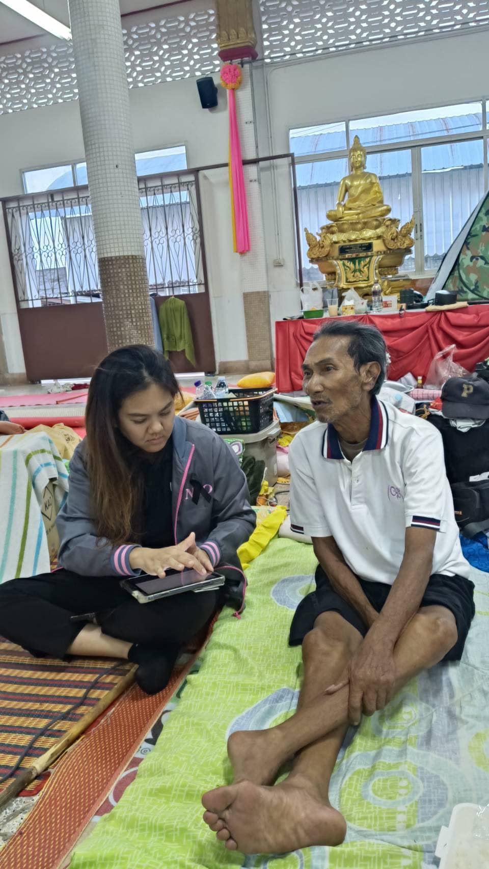 เก็บรวบรวมข้อมูลภาคใต้