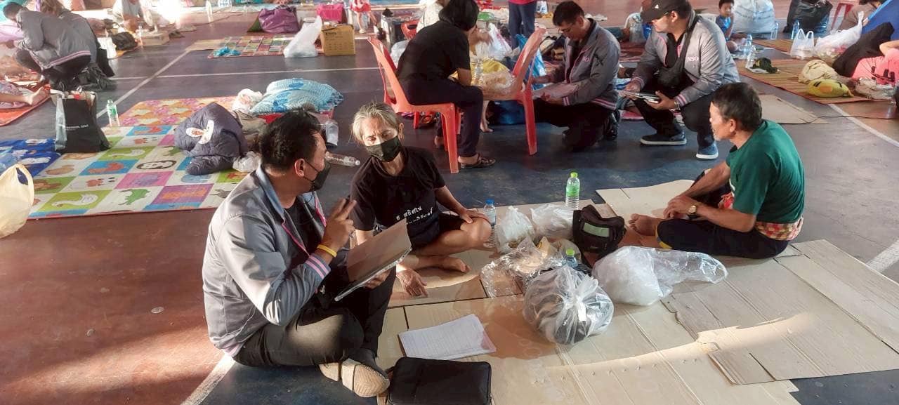 เก็บรวบรวมข้อมูลภาคใต้